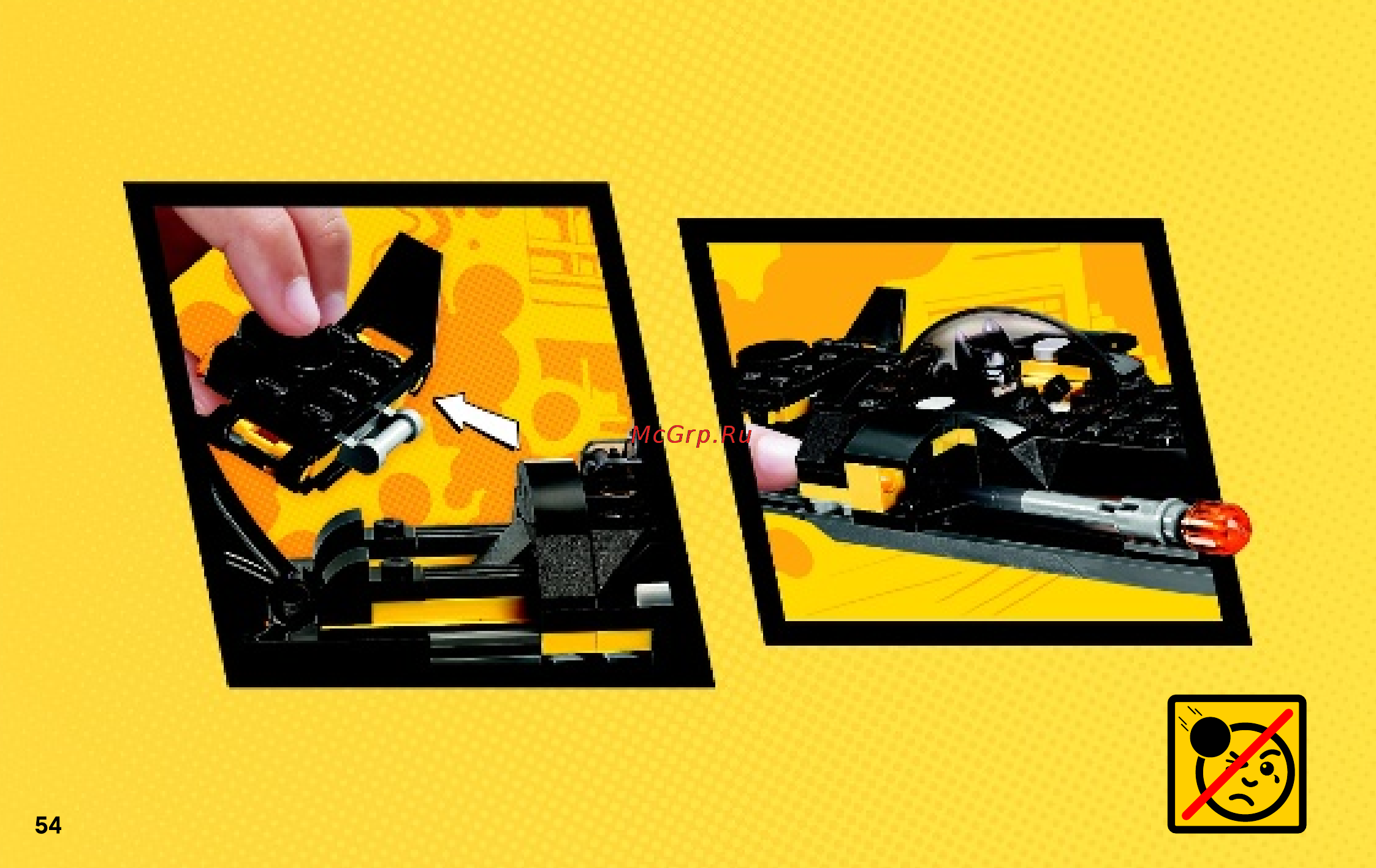 Lego super heroes 76027 глубоководная атака черного манта Инструкция по эксплуатации онлайн [54/56] 156425