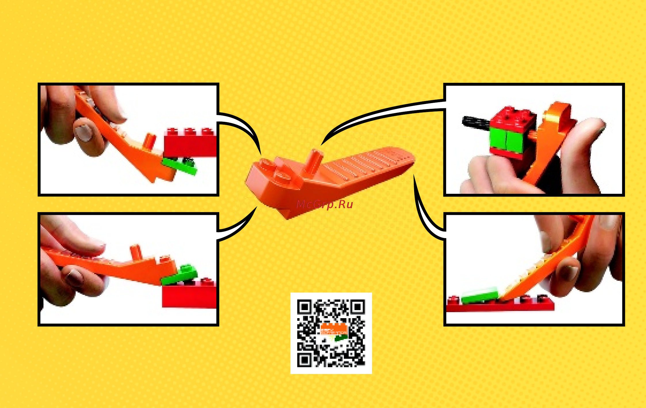 Lego super heroes 76028 вторжение дарксайда [3/40] Lego com brickseparator