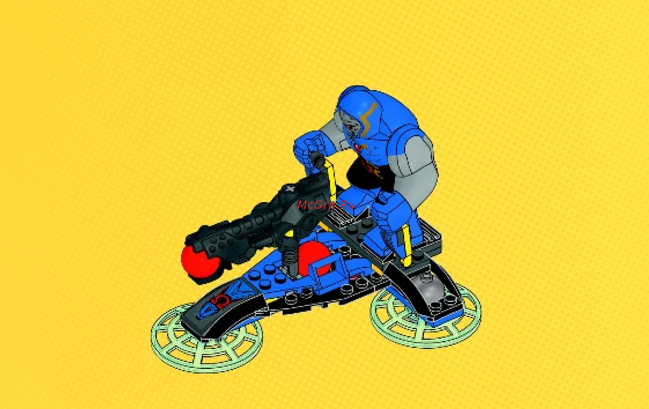 Lego super heroes 76028 вторжение дарксайда Инструкция по эксплуатации онлайн [36/40] 156426