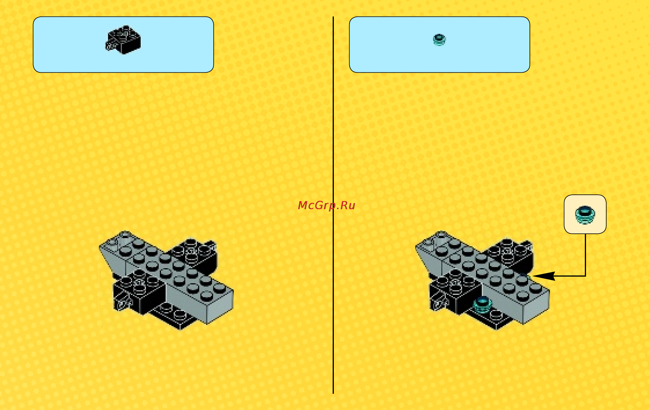 Lego super heroes 76029 железный человек против альтрона Инструкция по эксплуатации онлайн [7/36] 156427