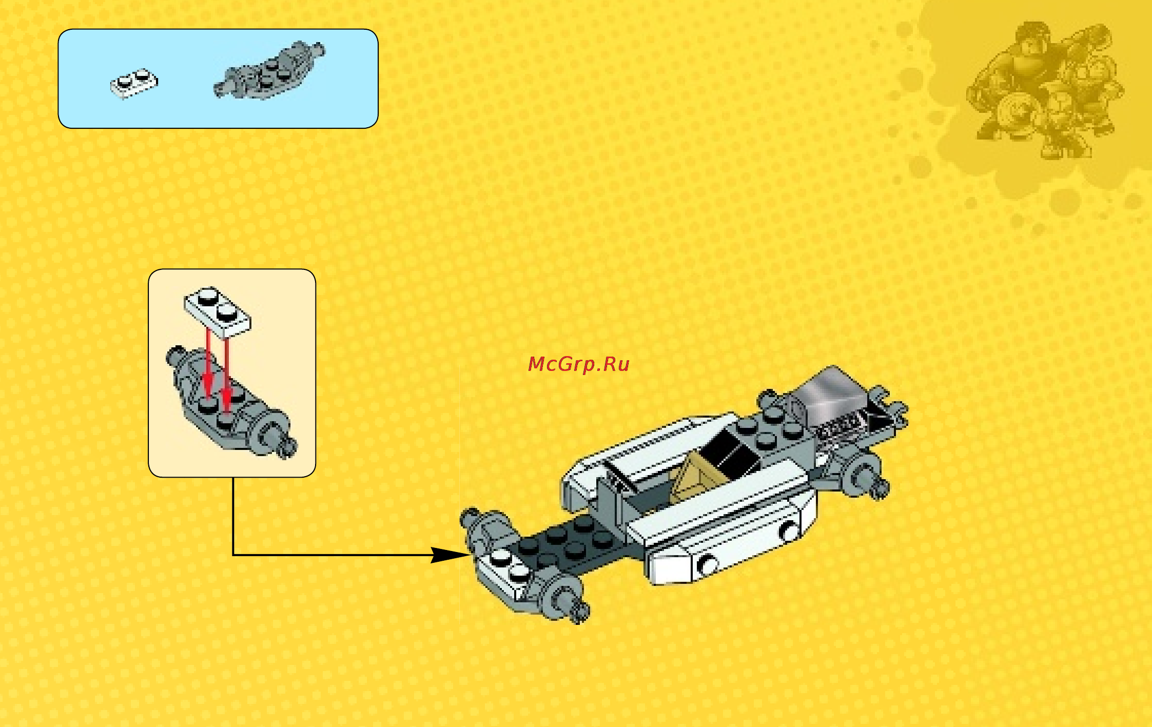 Lego super heroes 76030 гидра против мстителей Инструкция по эксплуатации онлайн [11/72] 156428