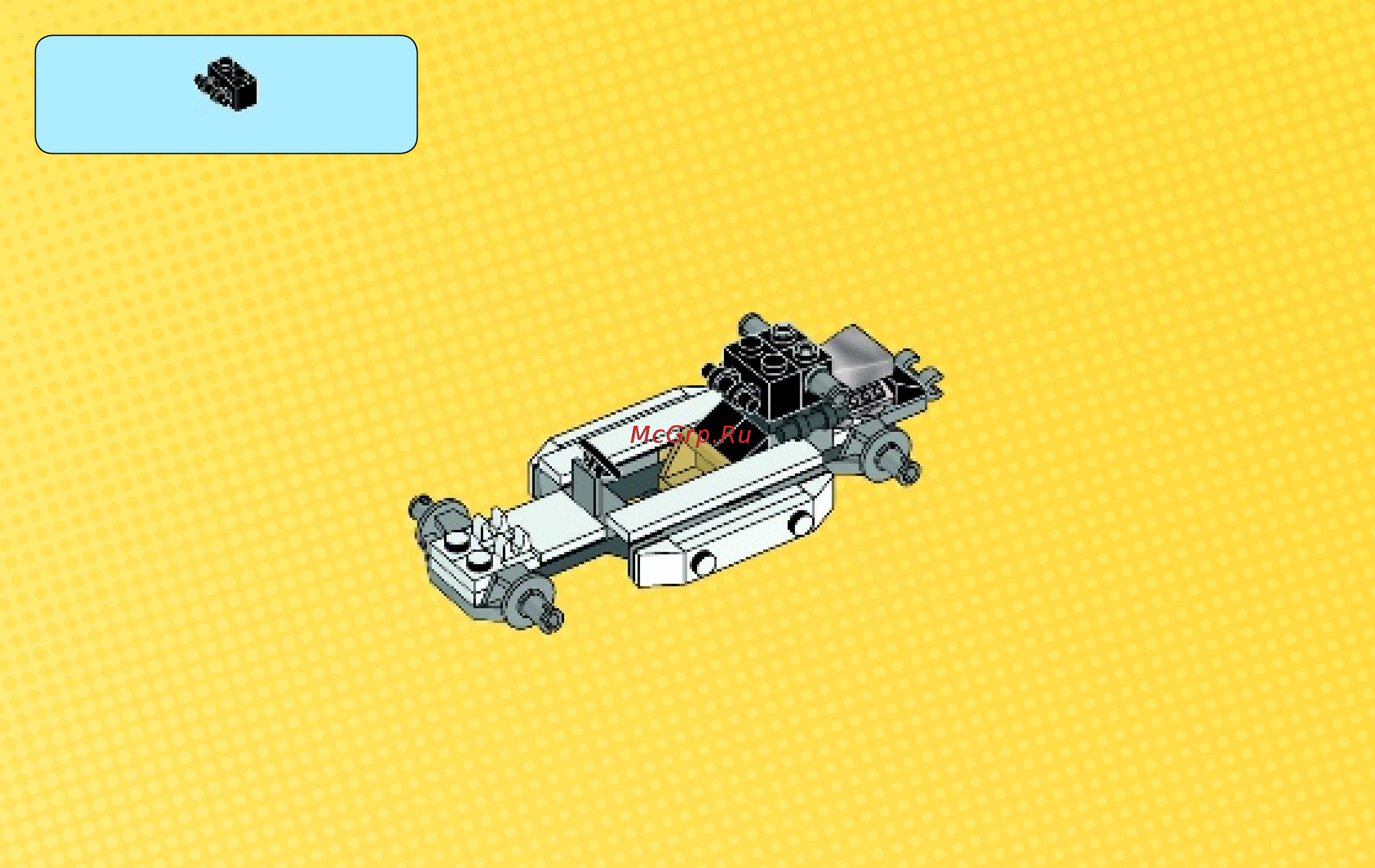 Lego super heroes 76030 гидра против мстителей Инструкция по эксплуатации онлайн [14/72] 156428