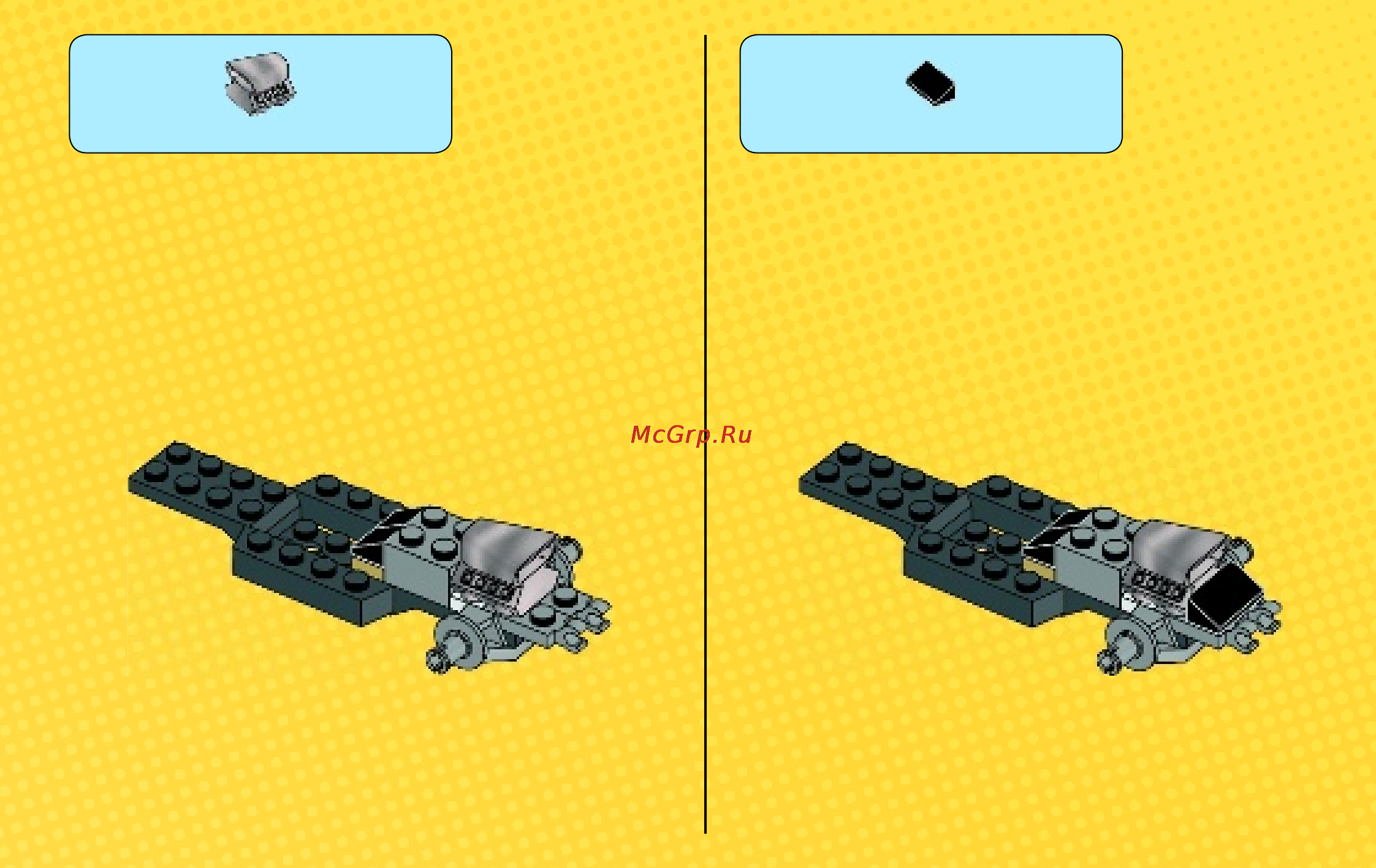 Lego super heroes 76030 гидра против мстителей Инструкция по эксплуатации онлайн [7/72] 156428