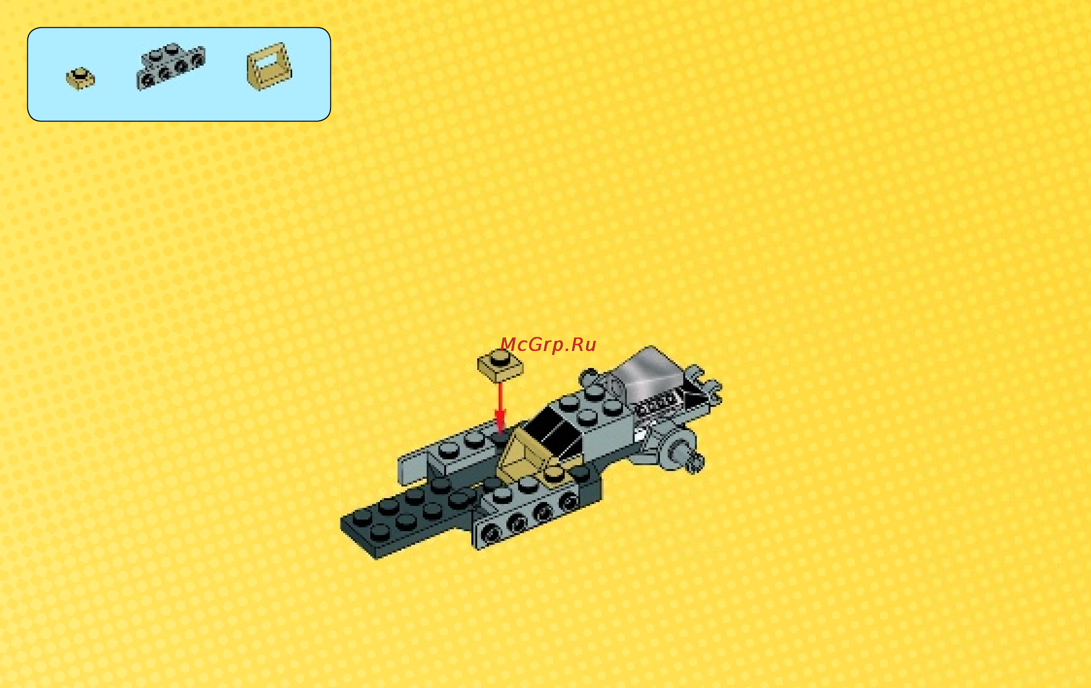 Lego super heroes 76030 гидра против мстителей Инструкция по эксплуатации онлайн [8/72] 156428