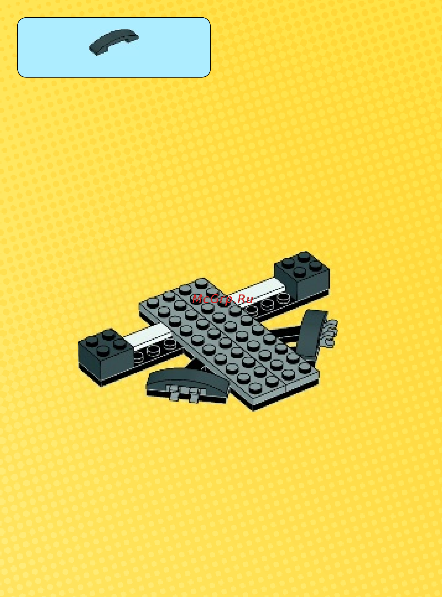 Lego super heroes 76031 разгром халкбастера Инструкция по эксплуатации онлайн [10/84] 156429