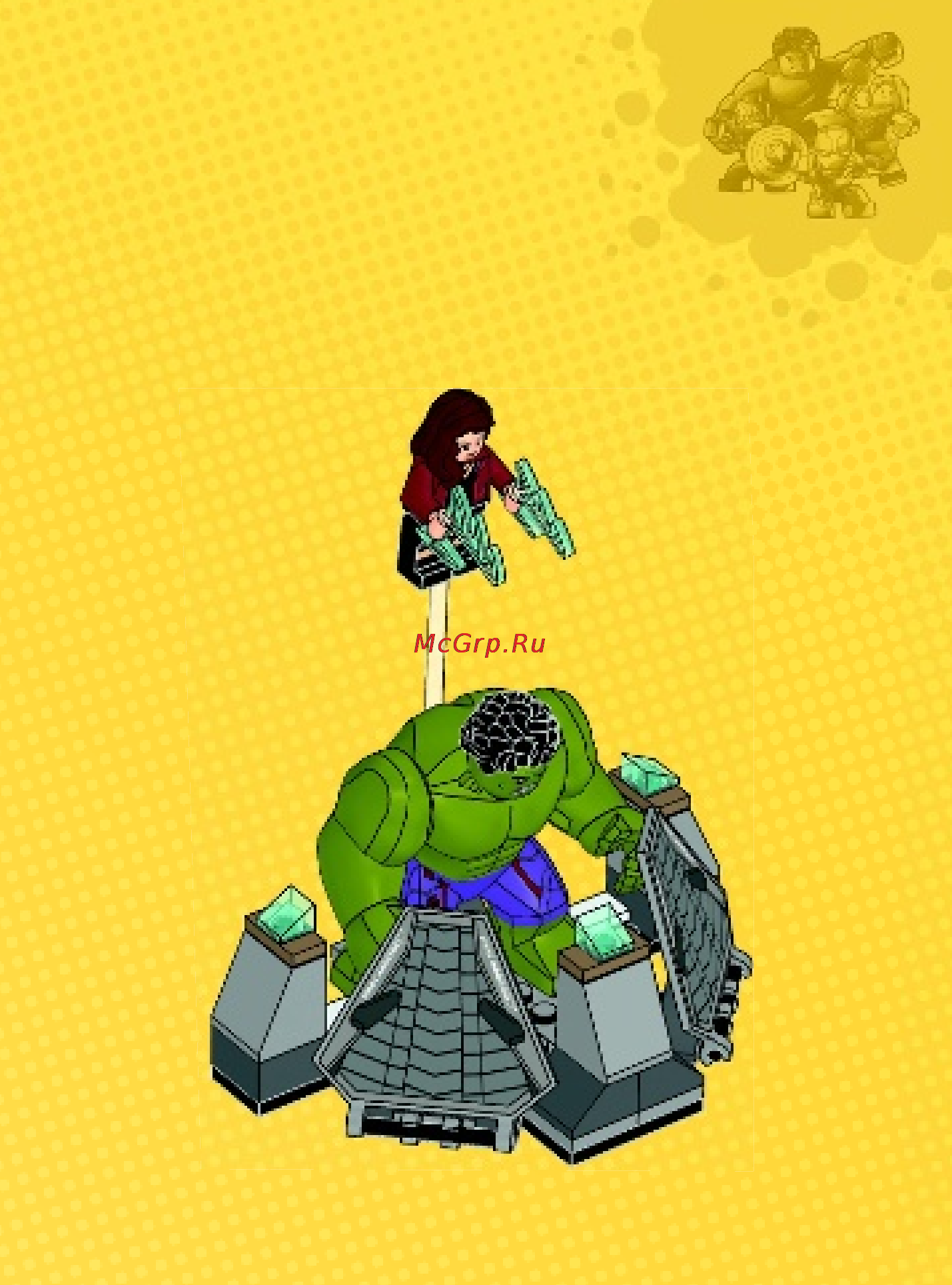 Lego super heroes 76031 разгром халкбастера Инструкция по эксплуатации онлайн [15/84] 156429