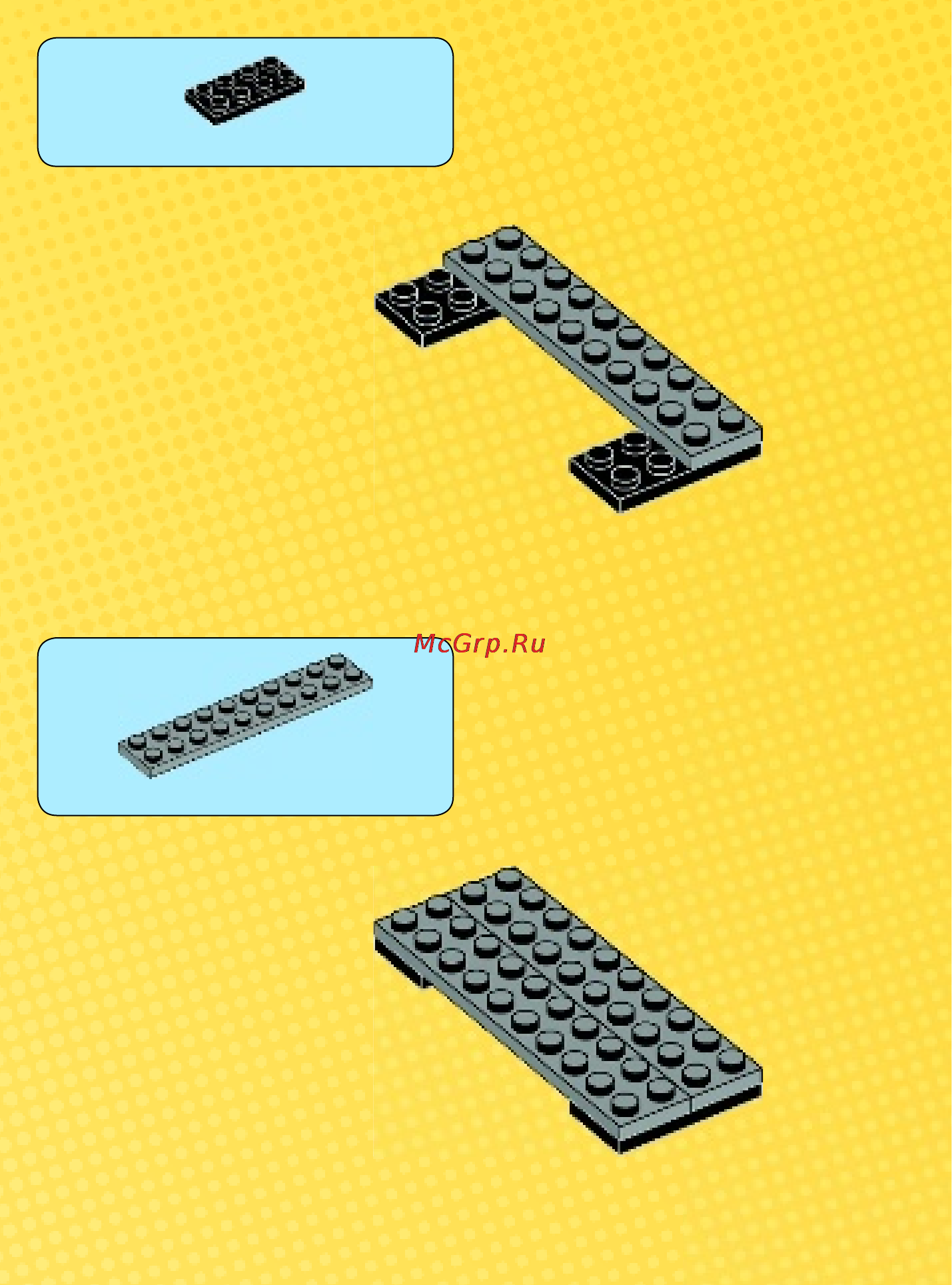Lego super heroes 76031 разгром халкбастера Инструкция по эксплуатации онлайн [6/84] 156429