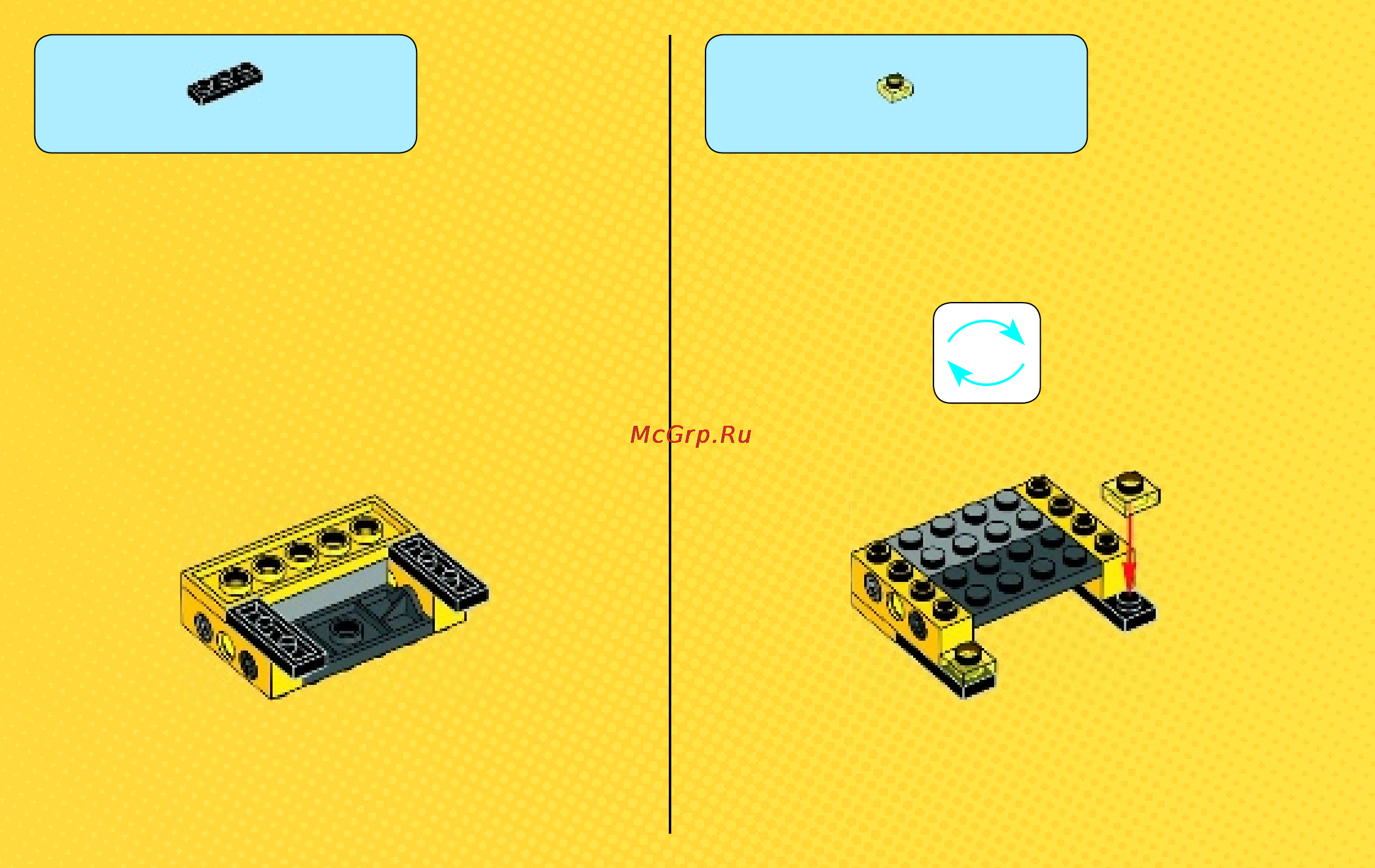 Lego super heroes 76025 зеленый фонарь против синестро Инструкция по эксплуатации онлайн [10/80] 156430