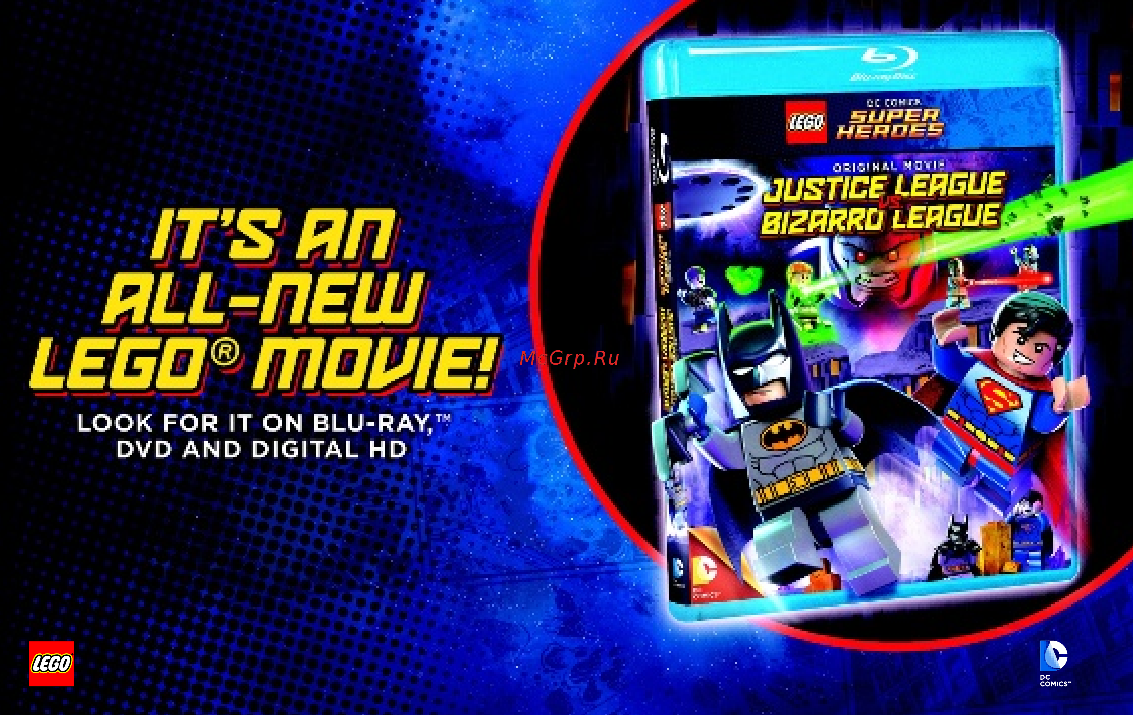 Lego super heroes 76025 зеленый фонарь против синестро [77/80] Dccomics com warnervideo com