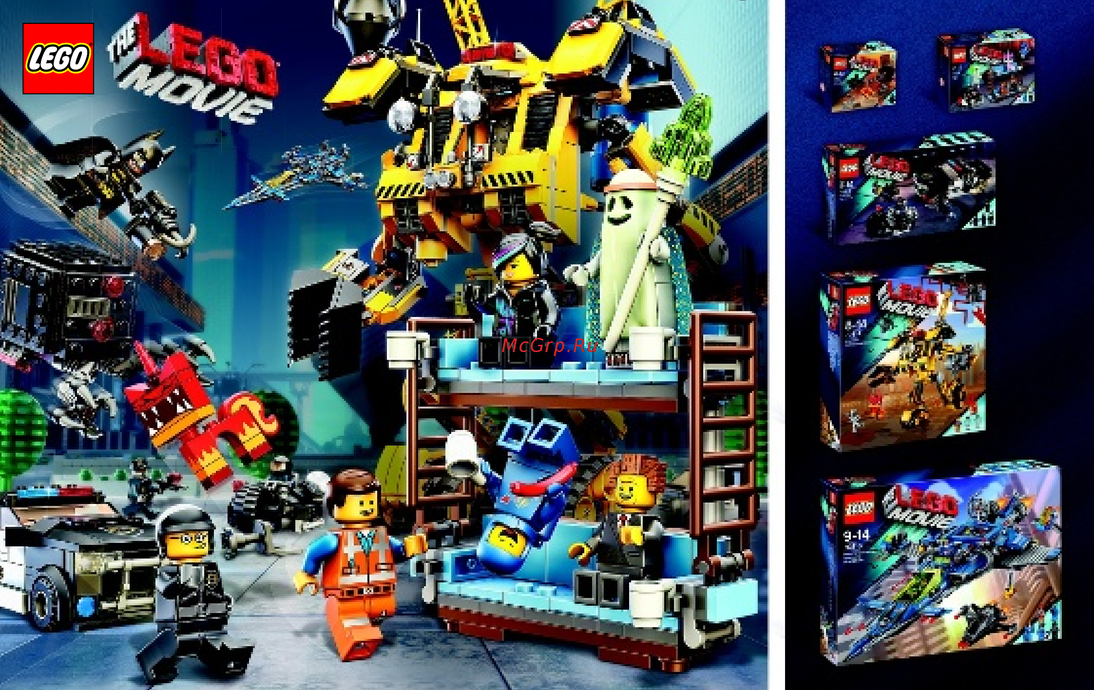 Lego super heroes 76025 зеленый фонарь против синестро Инструкция по эксплуатации онлайн [79/80] 156430