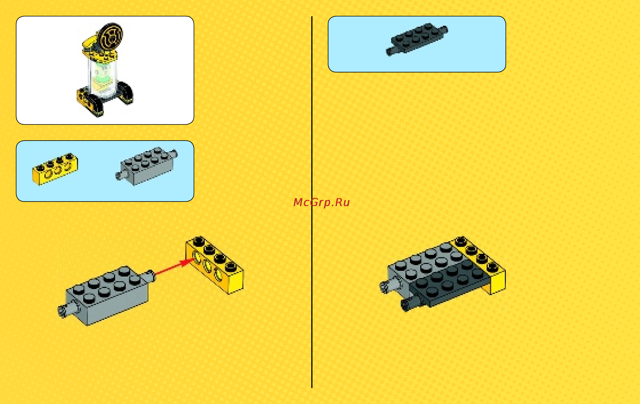 Lego super heroes 76025 зеленый фонарь против синестро Инструкция по эксплуатации онлайн [8/80] 156430