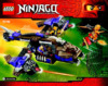 Lego ninjago 70746 вертолетная атака анакондраев Инструкция по эксплуатации