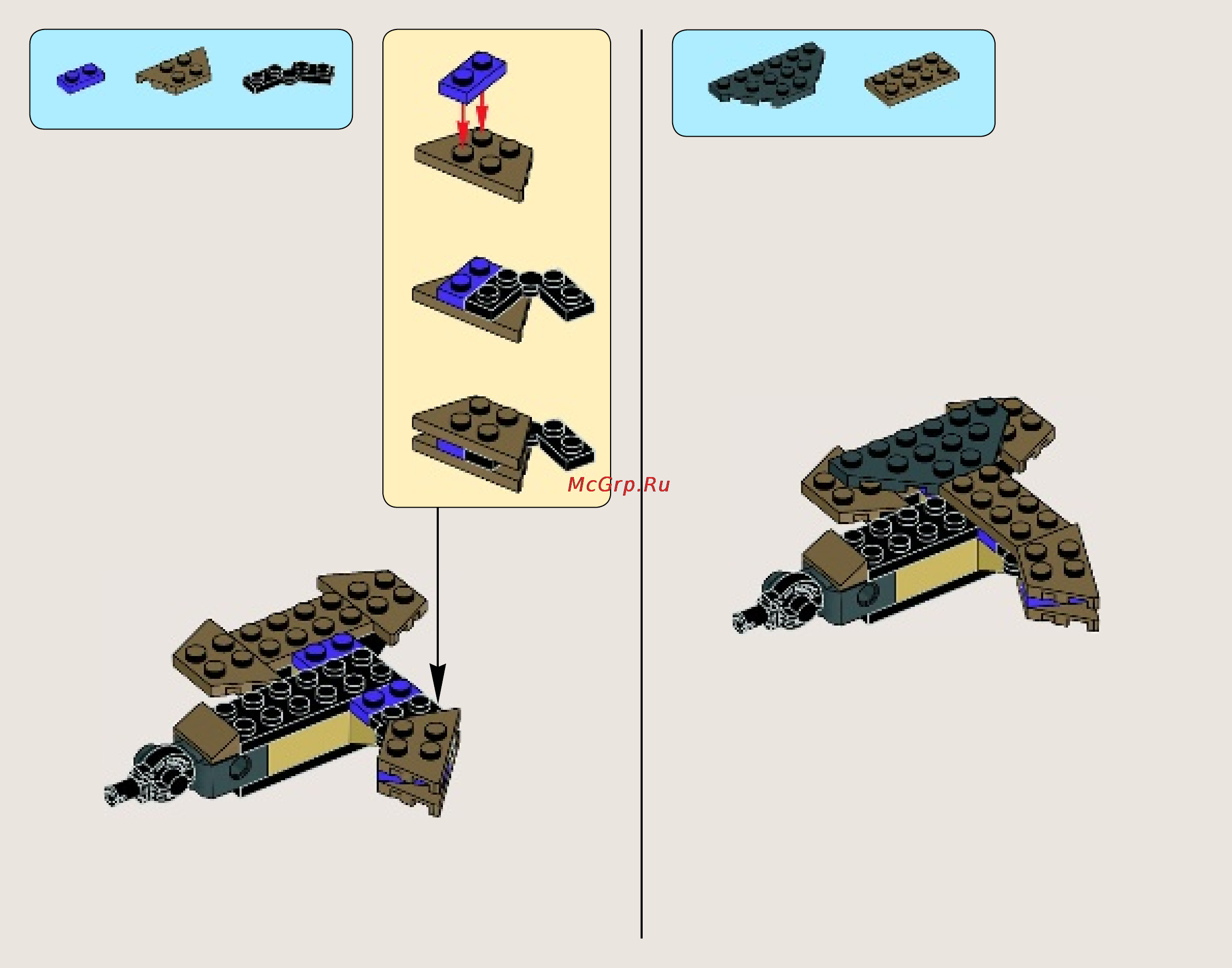 Lego ninjago 70746 вертолетная атака анакондраев Инструкция по эксплуатации онлайн [52/64] 156433