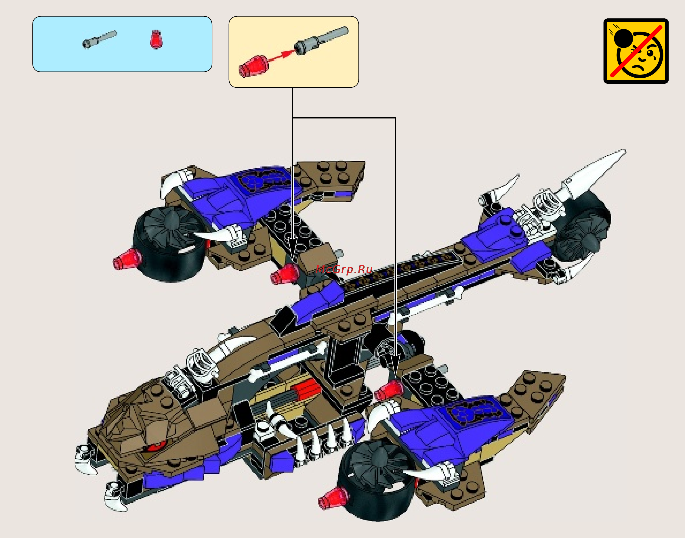 Lego ninjago 70746 вертолетная атака анакондраев Инструкция по эксплуатации онлайн [57/64] 156433