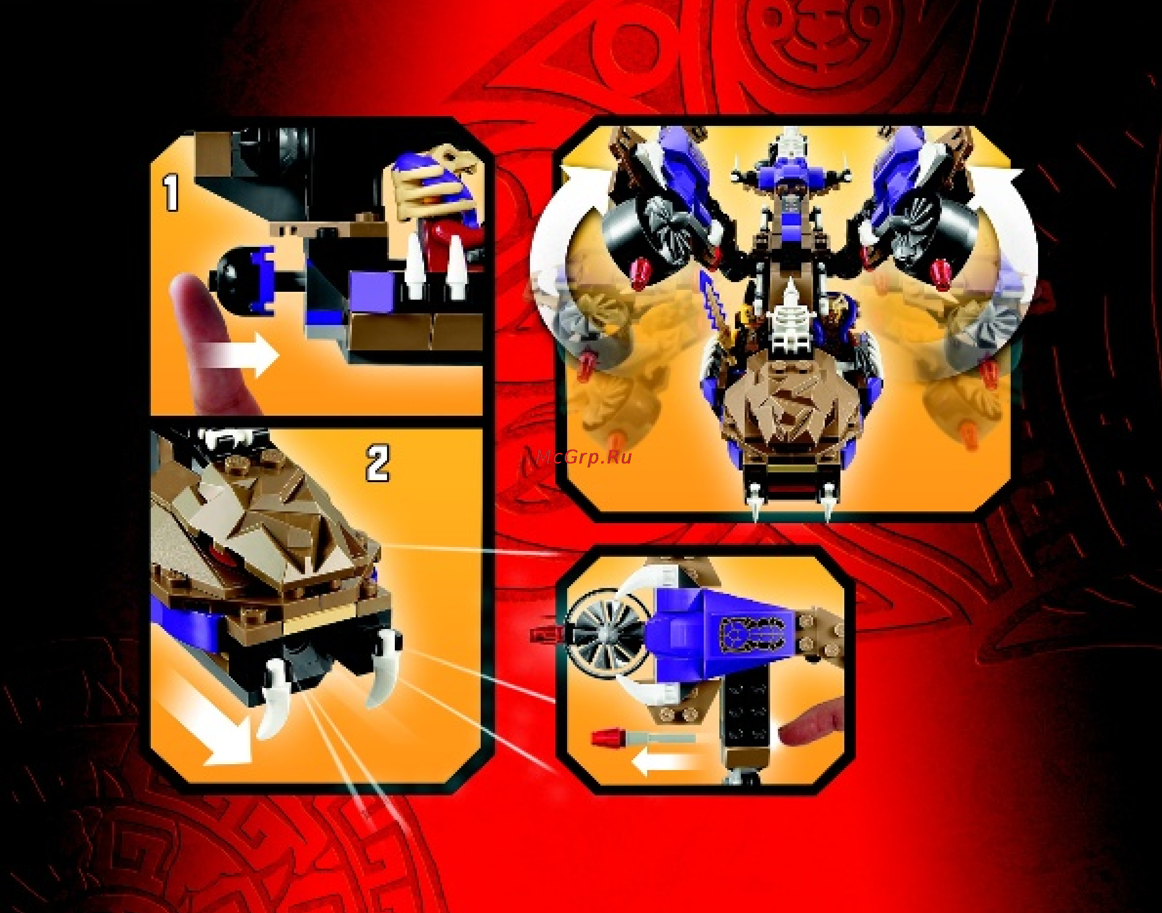 Lego ninjago 70746 вертолетная атака анакондраев Инструкция по эксплуатации онлайн [61/64] 156433