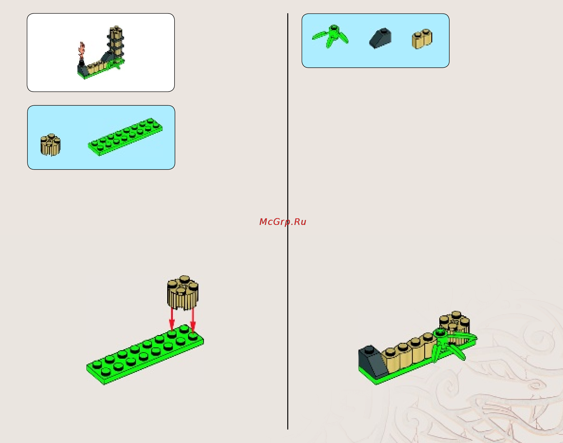 Lego ninjago 70747 скорострельный истребитель коула Инструкция по эксплуатации онлайн [5/68] 156434