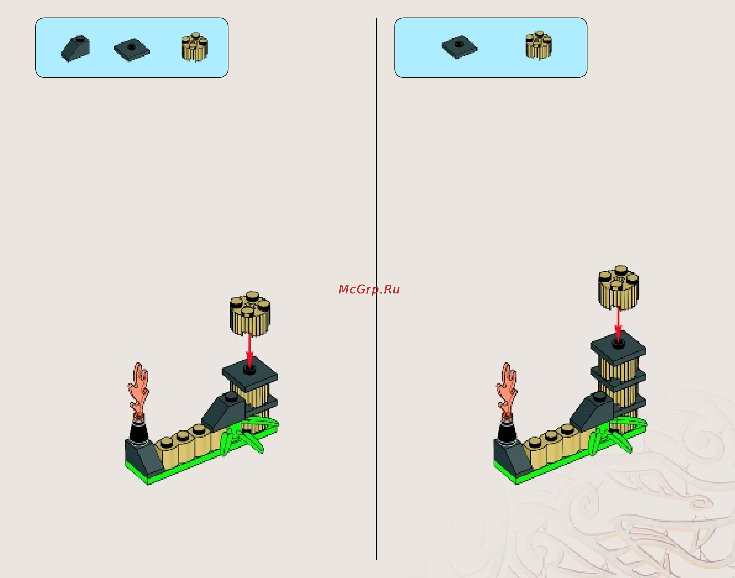 Lego ninjago 70747 скорострельный истребитель коула Инструкция по эксплуатации онлайн [7/68] 156434