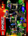 Lego ninjago 70749 храм клана анакондрай Инструкция по эксплуатации