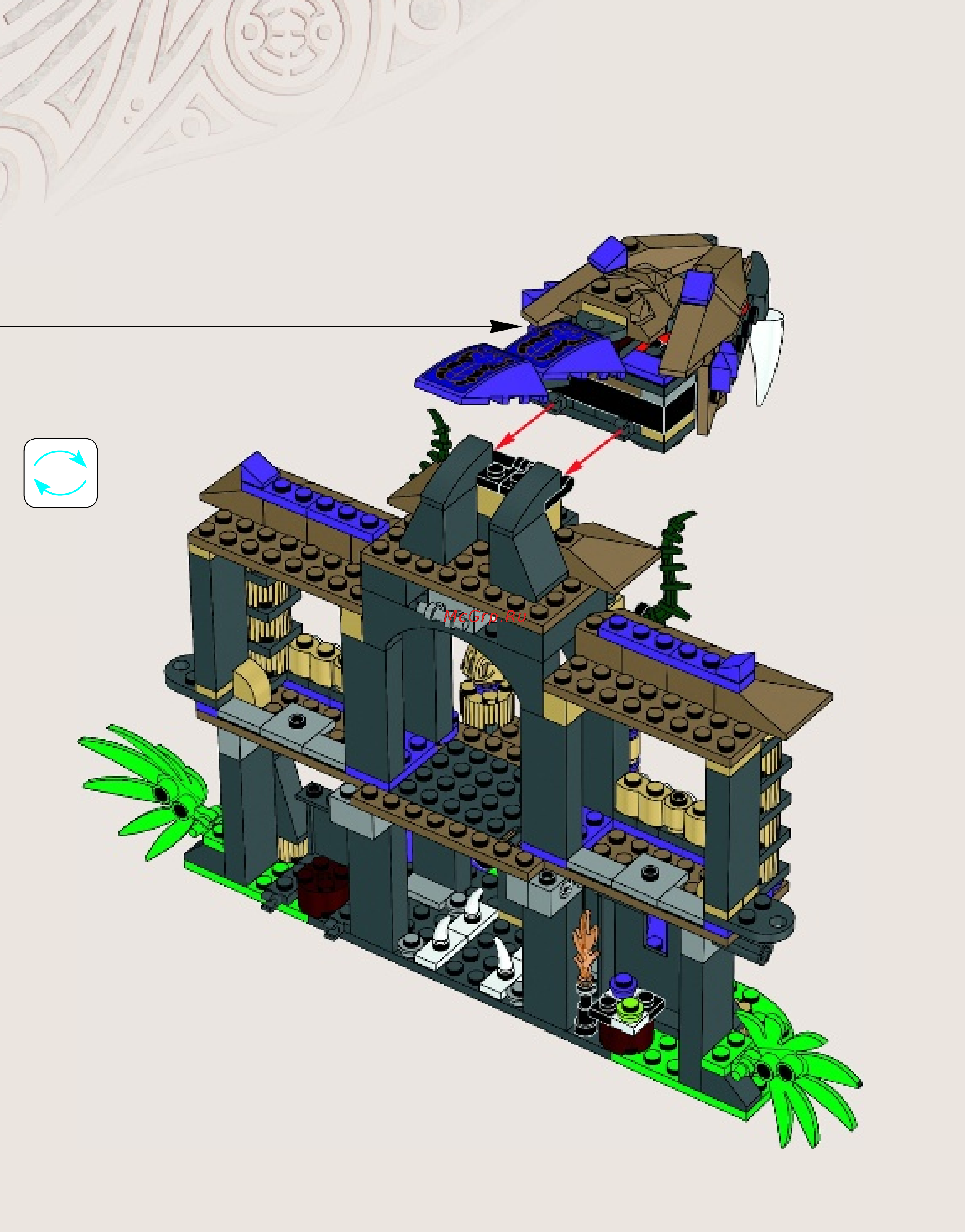 Lego ninjago 70749 храм клана анакондрай Инструкция по эксплуатации онлайн [62/80] 156436