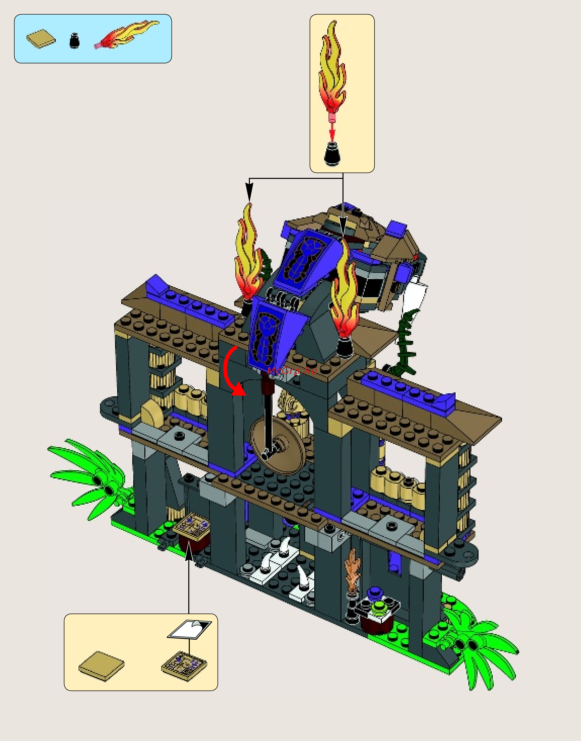 Lego ninjago 70749 храм клана анакондрай Инструкция по эксплуатации онлайн [64/80] 156436