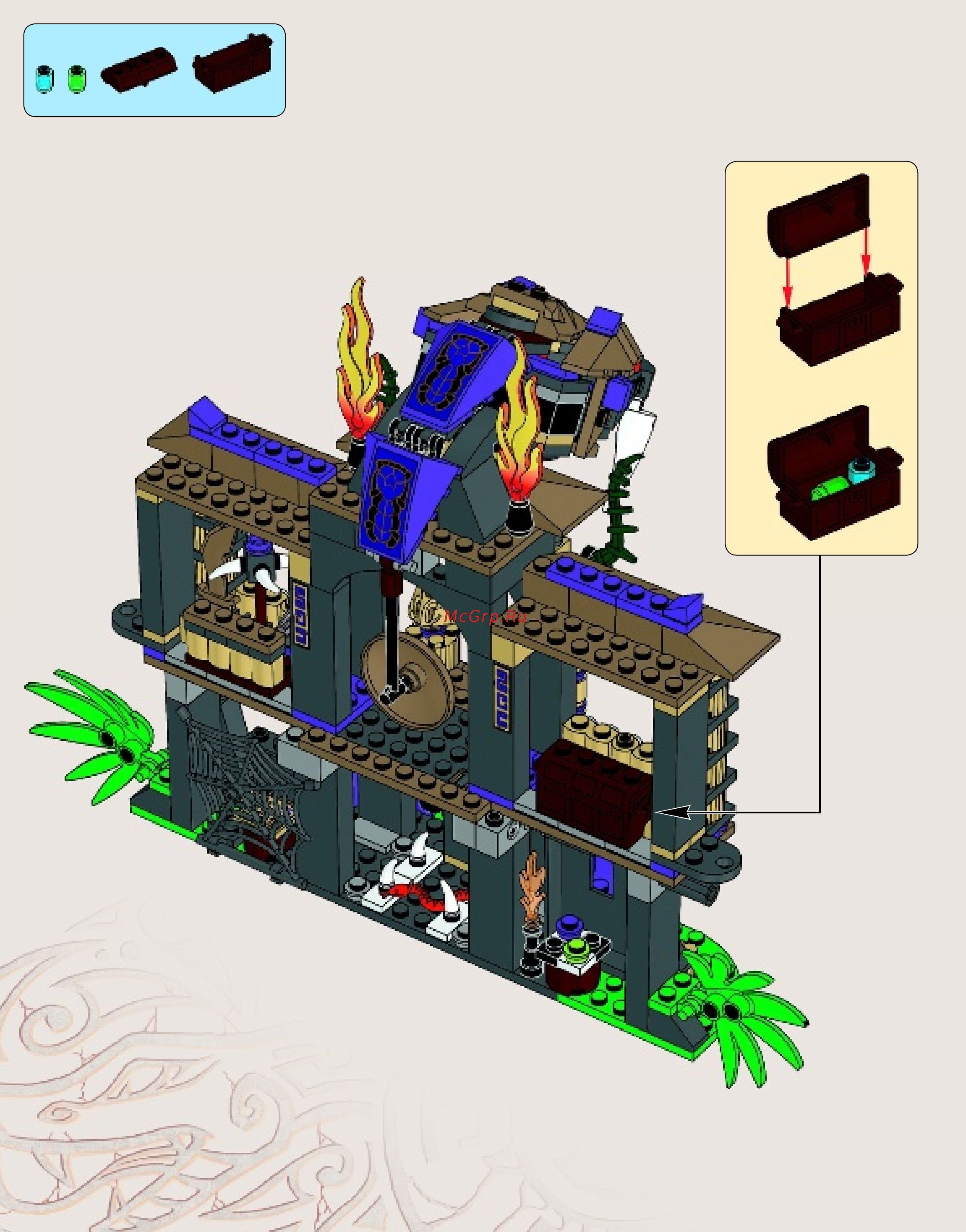 Lego ninjago 70749 храм клана анакондрай Инструкция по эксплуатации онлайн [68/80] 156436