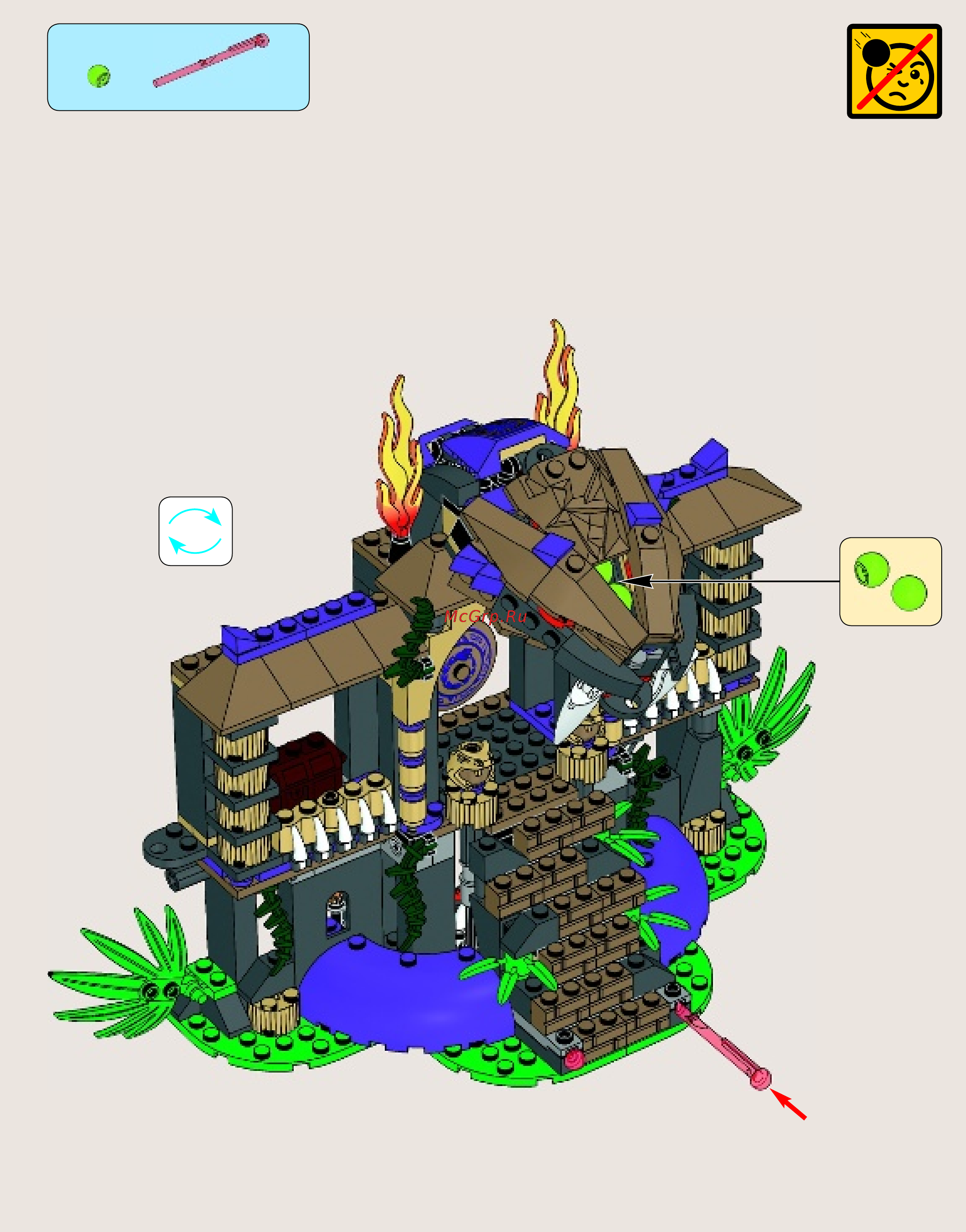 Lego ninjago 70749 храм клана анакондрай Инструкция по эксплуатации онлайн [69/80] 156436