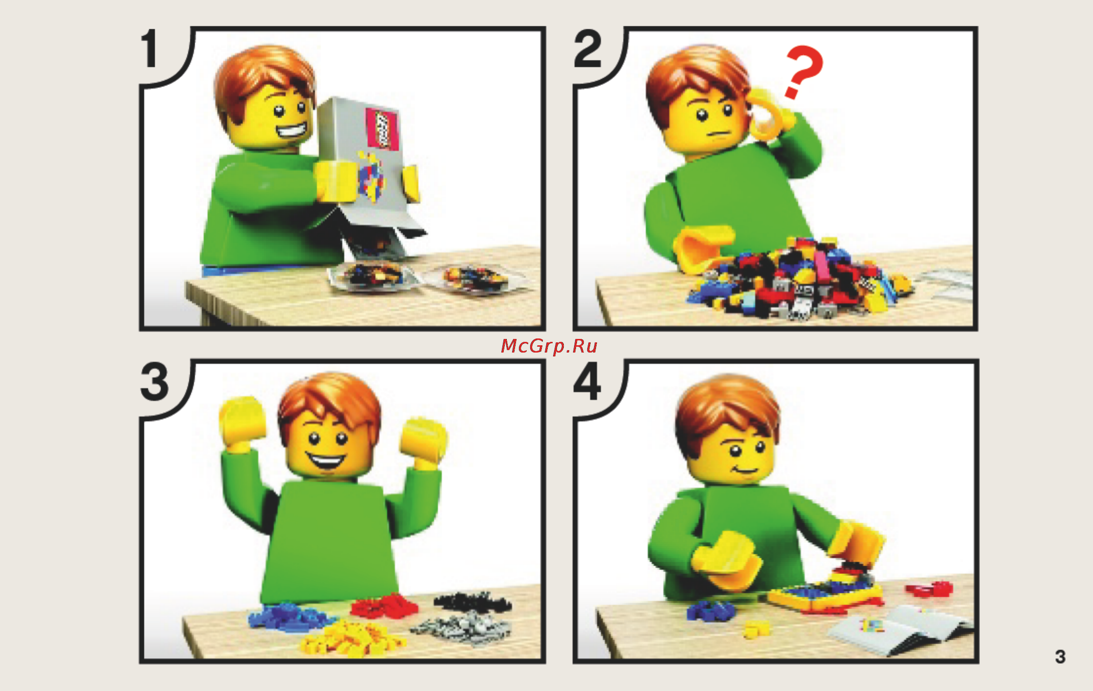 Lego ninjago 70755 тропический багги зеленого ниндзя Инструкция по эксплуатации онлайн [3/60] 156437