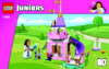 Lego juniors 10668 игровой замок принцессы Инструкция по эксплуатации