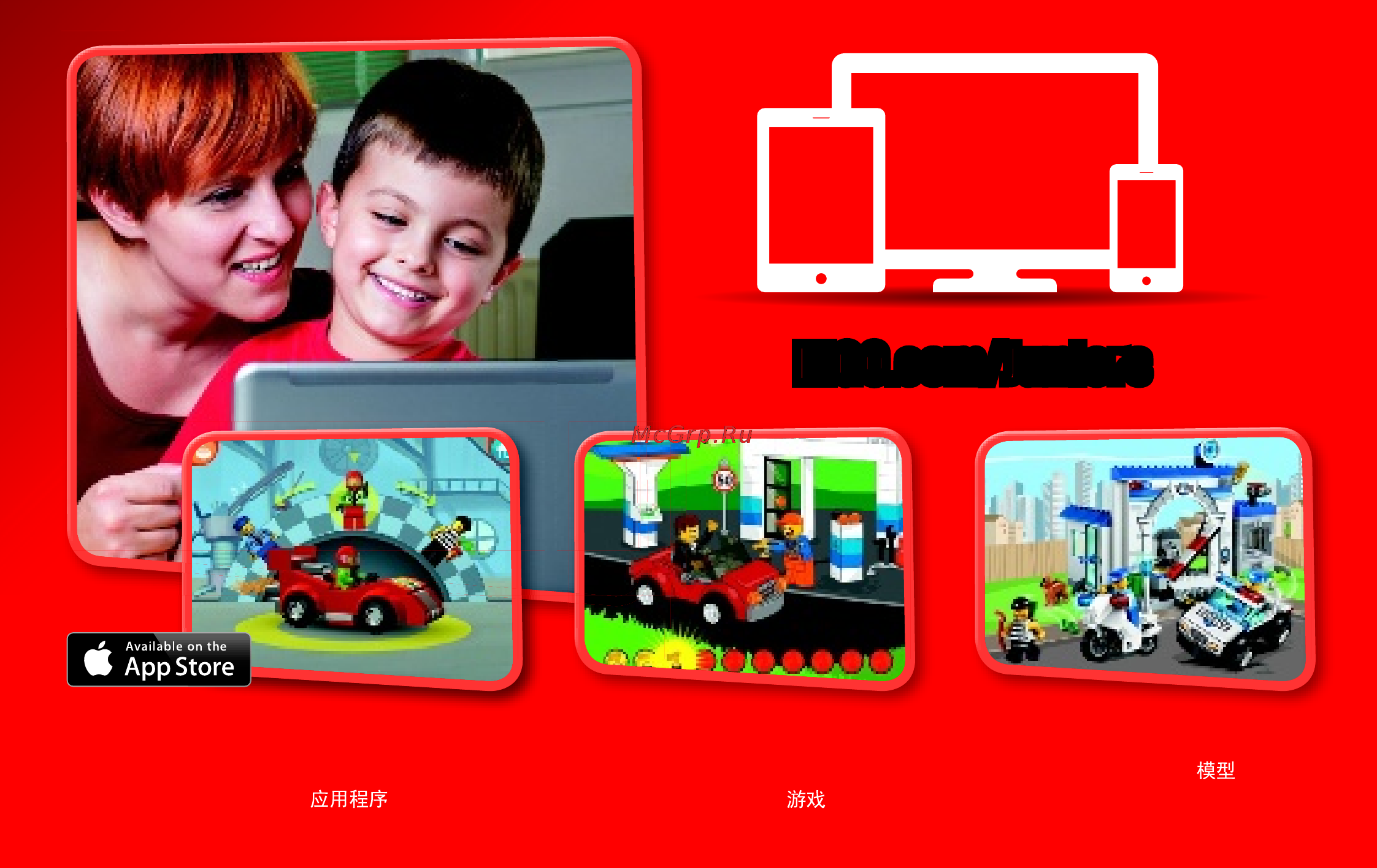 Lego juniors 10669 логово черепашек [42/48] Lego com juniors