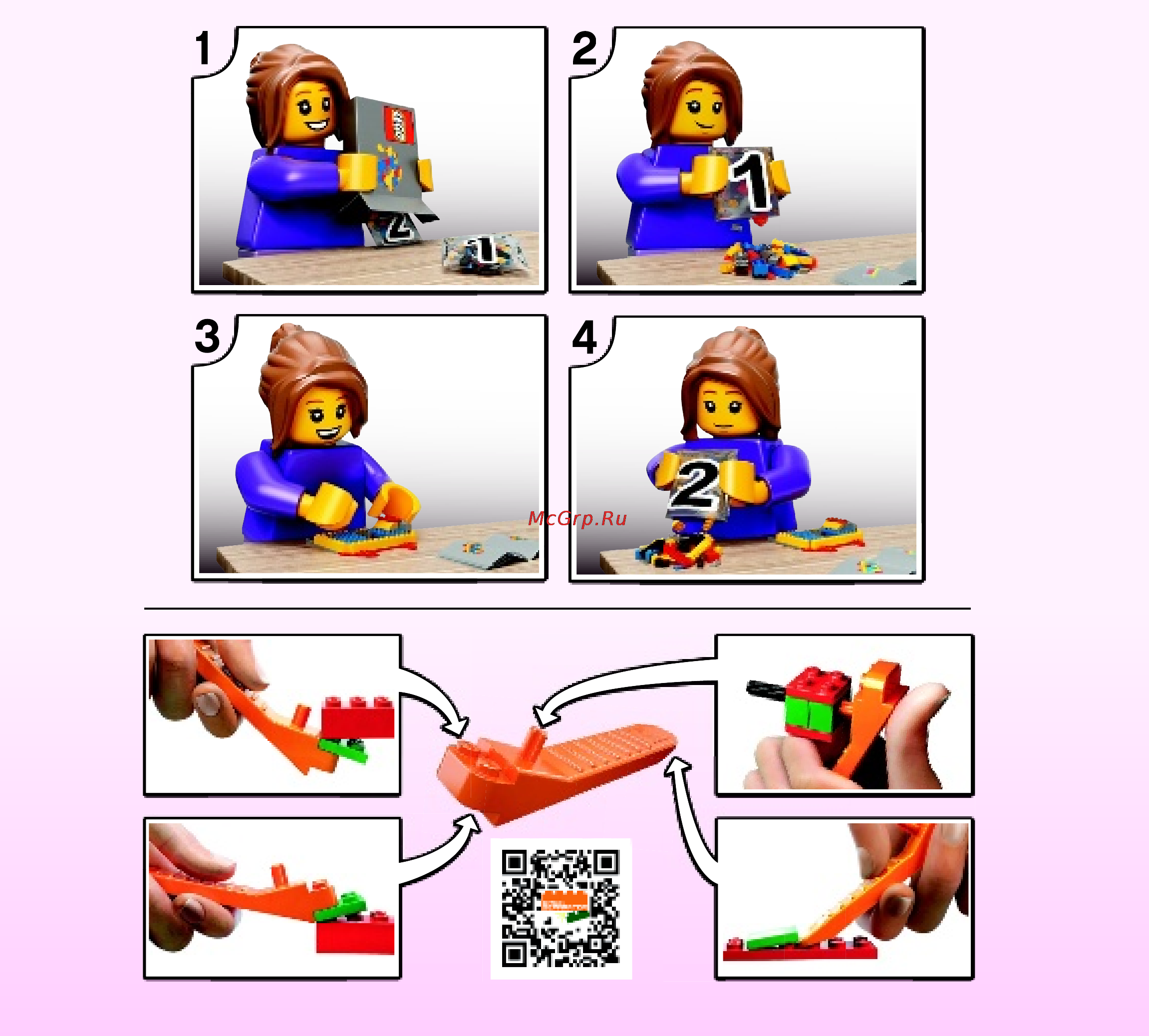 Lego juniors 10674 ферма пони Инструкция по эксплуатации онлайн [2/40] 156447