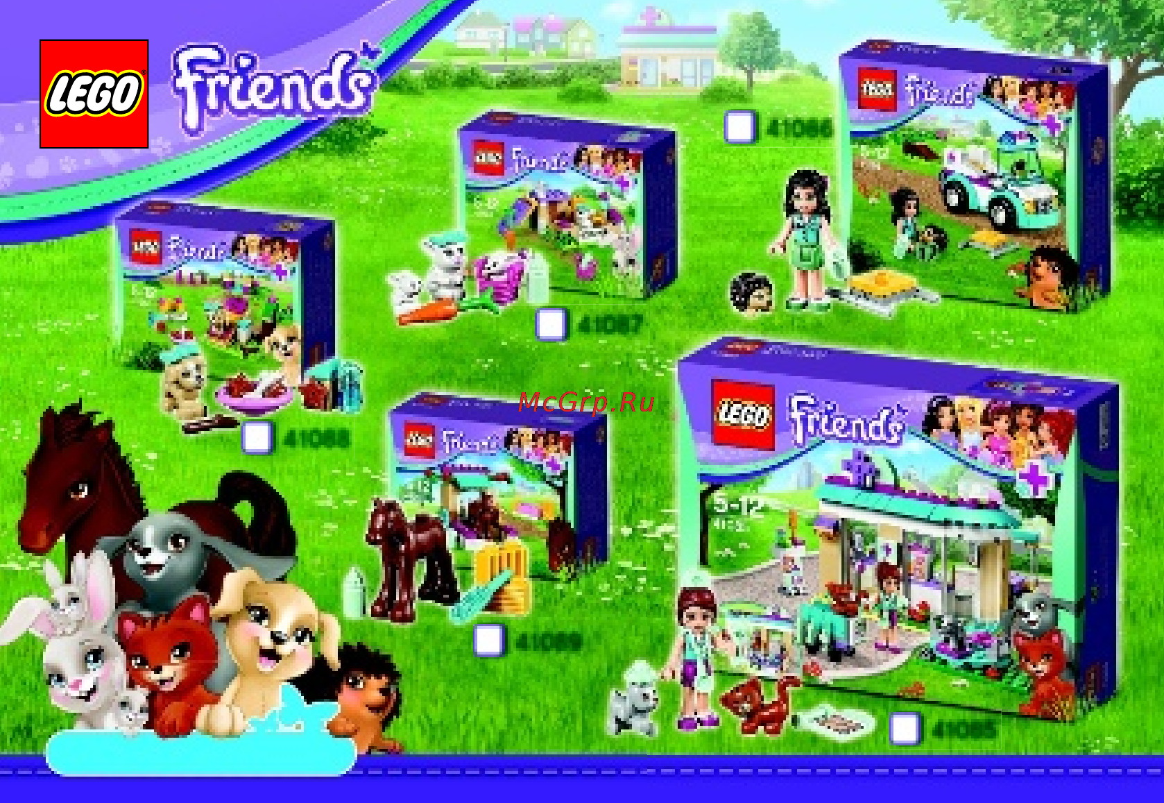 Lego friends 41087 зайчата [11/16] Lego com friendsvet