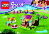 Lego friends 41088 щенок Инструкция по эксплуатации