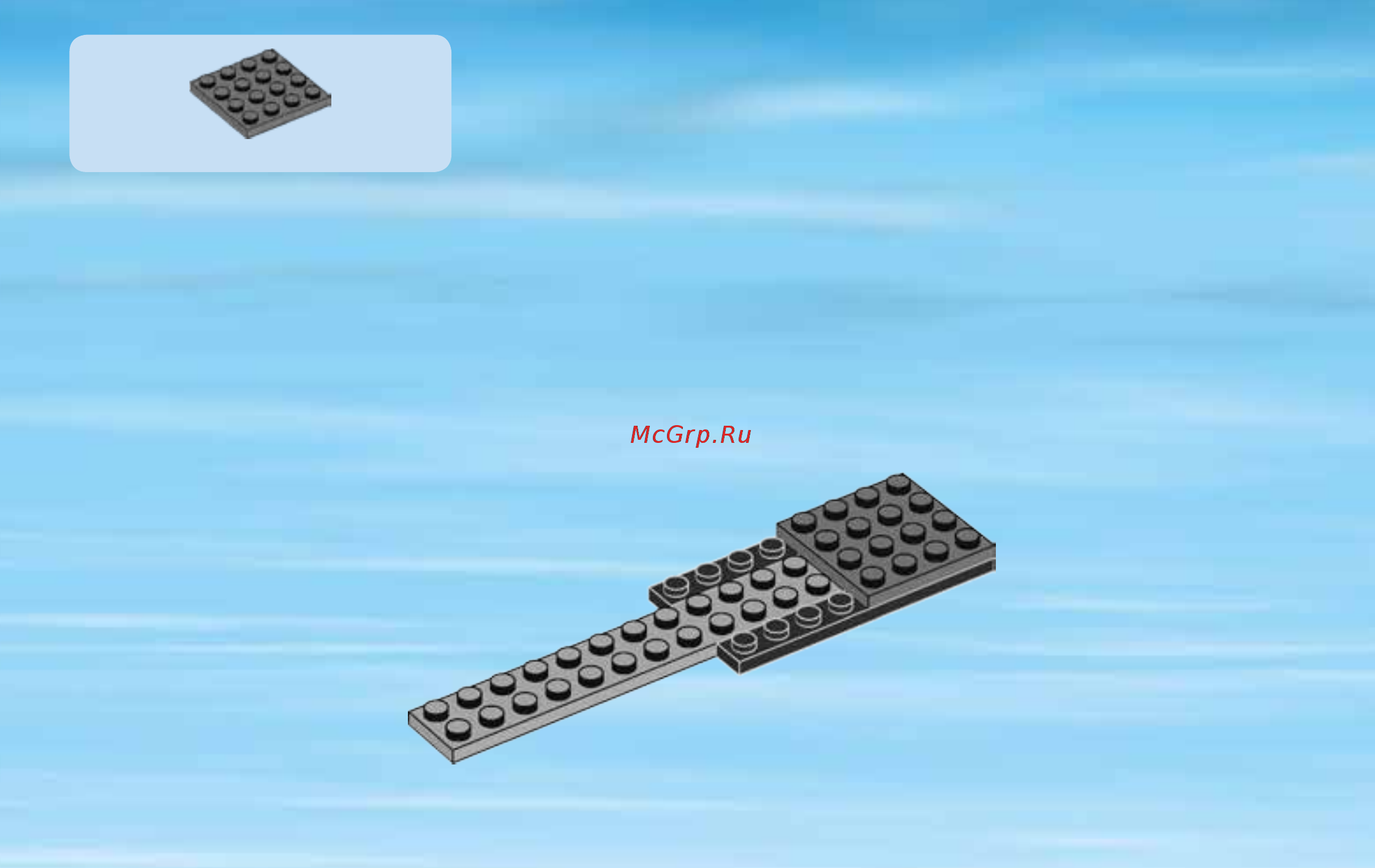 Lego city 60078 обслуживающий шаттл Инструкция по эксплуатации онлайн [7/80] 156454