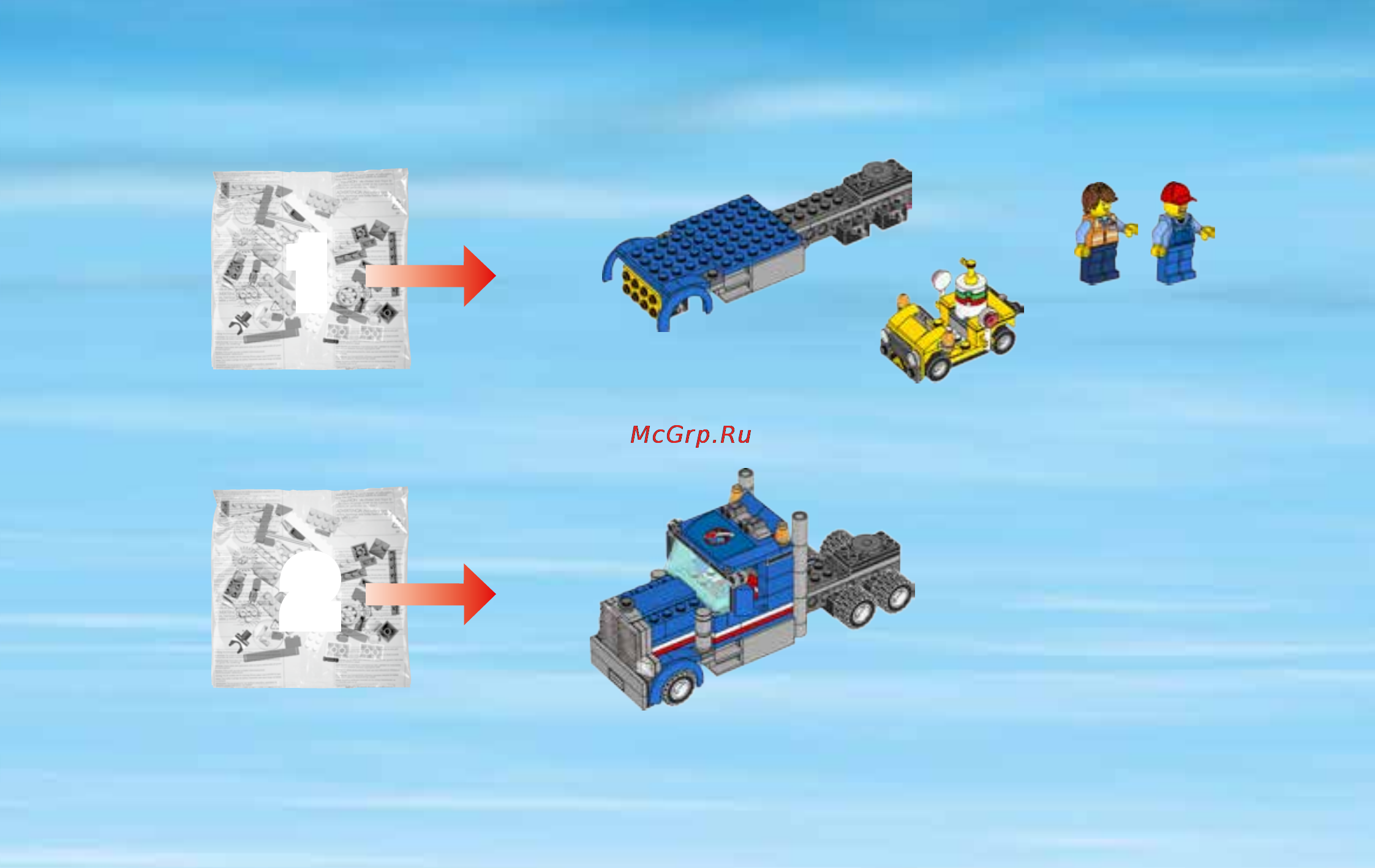 Lego city 60079 транспортер для учебных самолетов Инструкция по эксплуатации онлайн [3/80] 156455