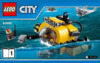 Lego city 60093 вертолет исследователей моря Инструкция по эксплуатации