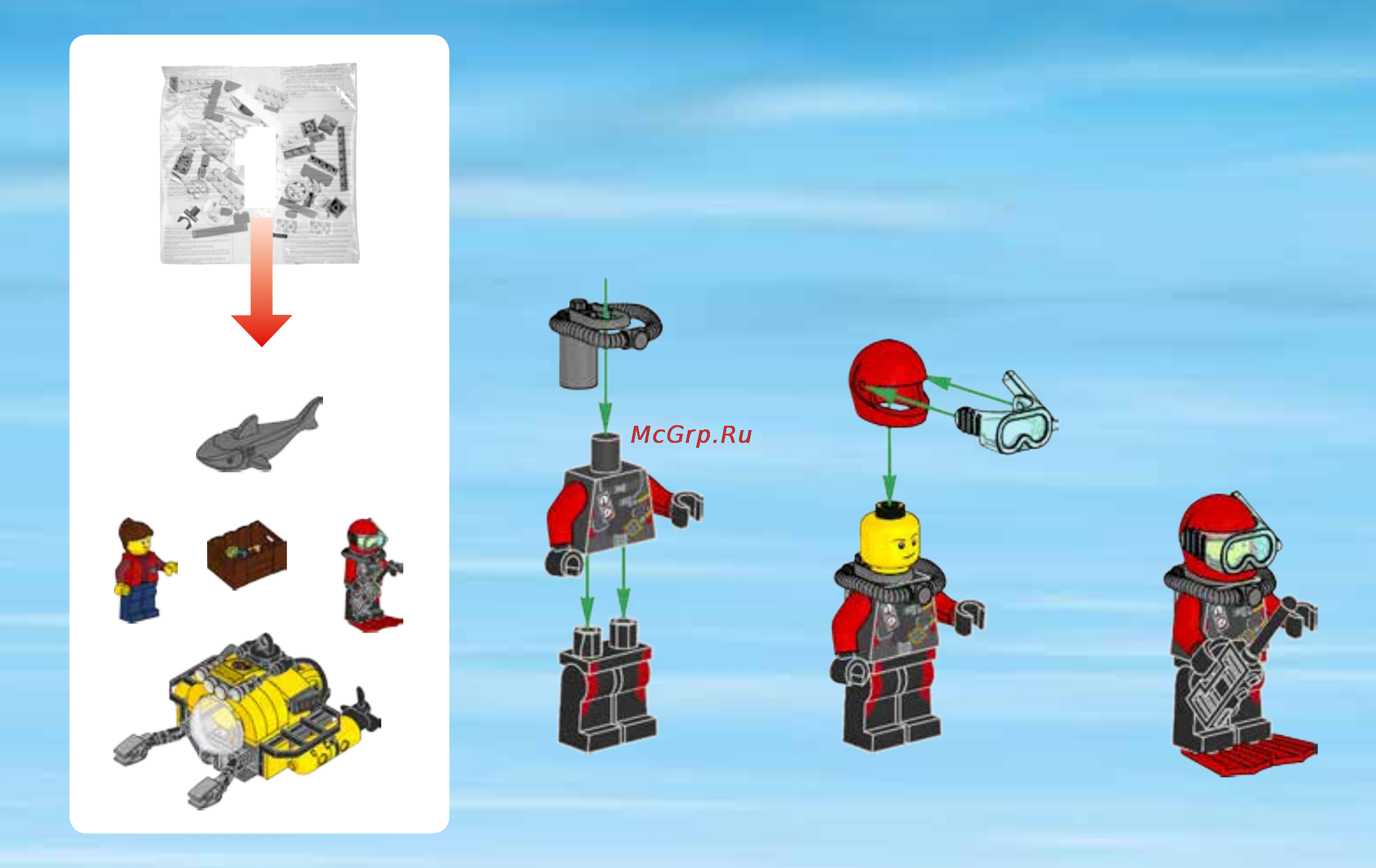 Lego city 60093 вертолет исследователей моря Инструкция по эксплуатации онлайн [3/40] 156460