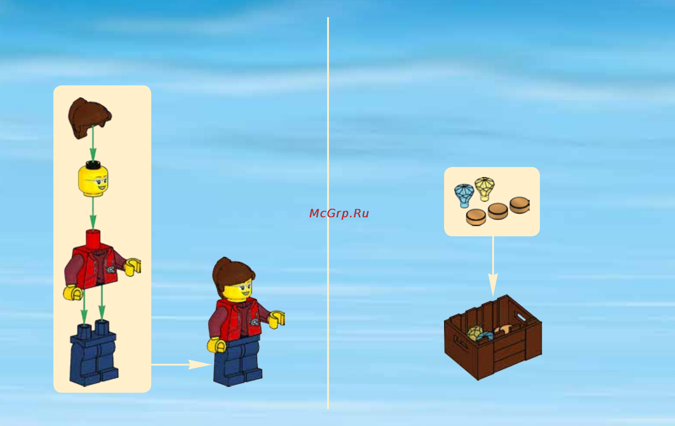 Lego city 60093 вертолет исследователей моря Инструкция по эксплуатации онлайн [4/40] 156460