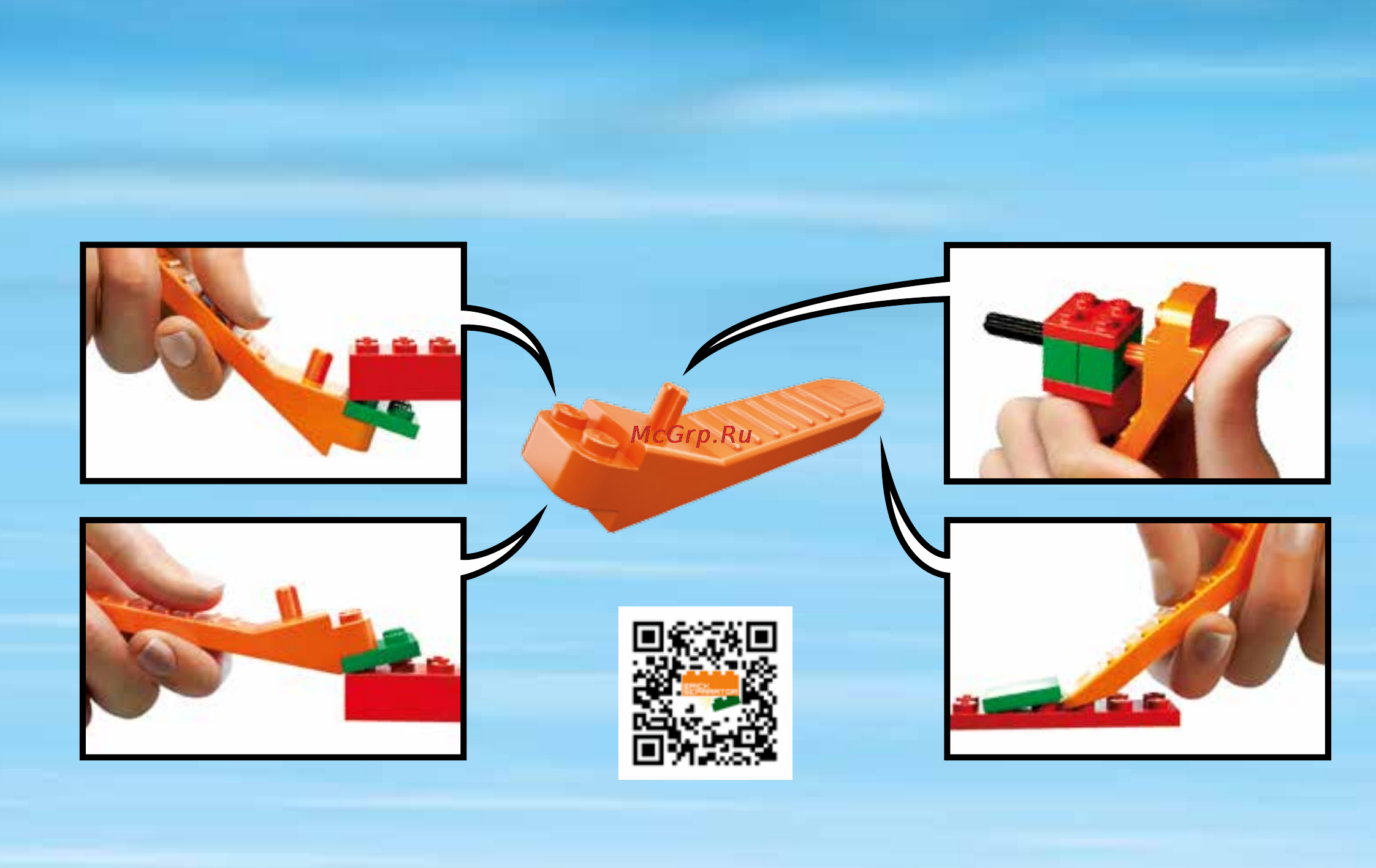 Lego city 60095 корабль исследователей морских глубин [3/28] Lego com brickseparator