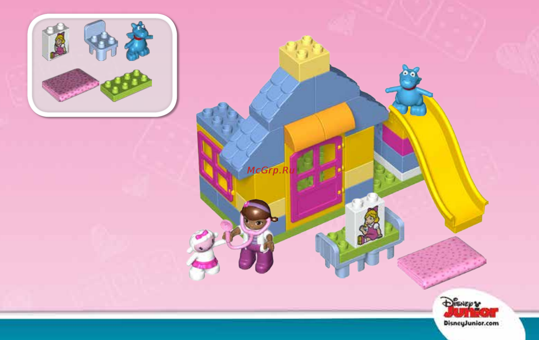 Lego duplo 10606 доктора плюшева: двор клиники Инструкция по эксплуатации онлайн [11/16] 156473