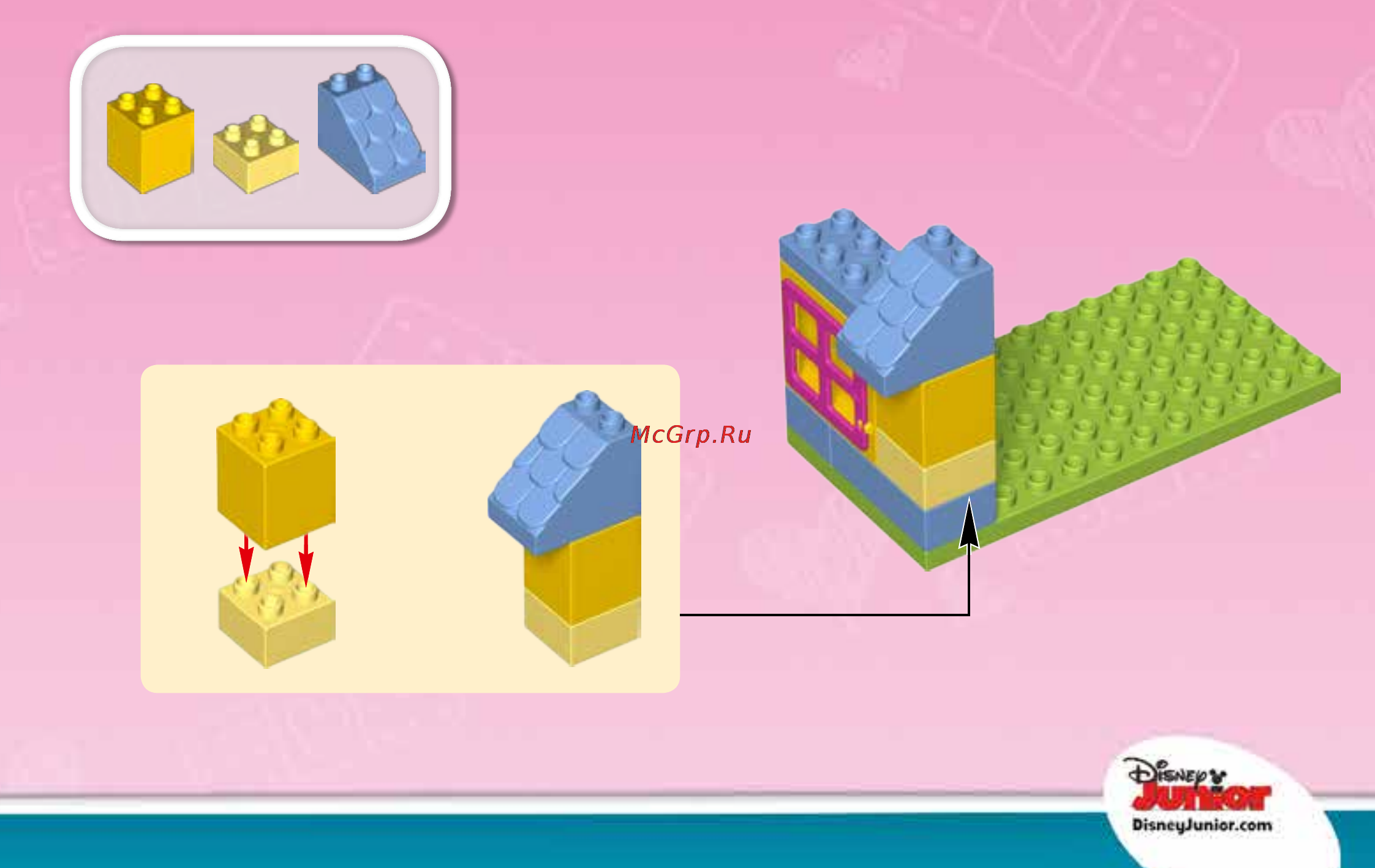 Lego duplo 10606 доктора плюшева: двор клиники Инструкция по эксплуатации онлайн [5/16] 156473