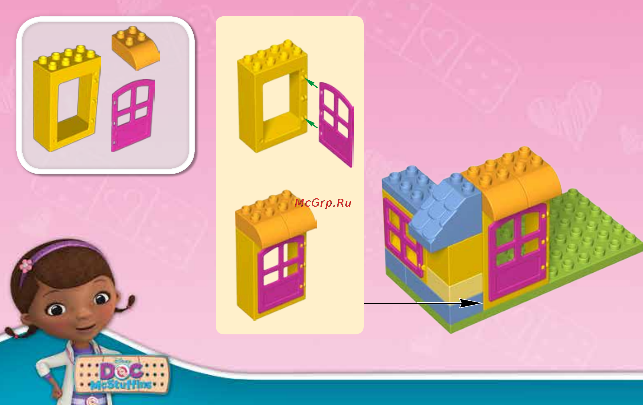 Lego duplo 10606 доктора плюшева: двор клиники Инструкция по эксплуатации онлайн [6/16] 156473