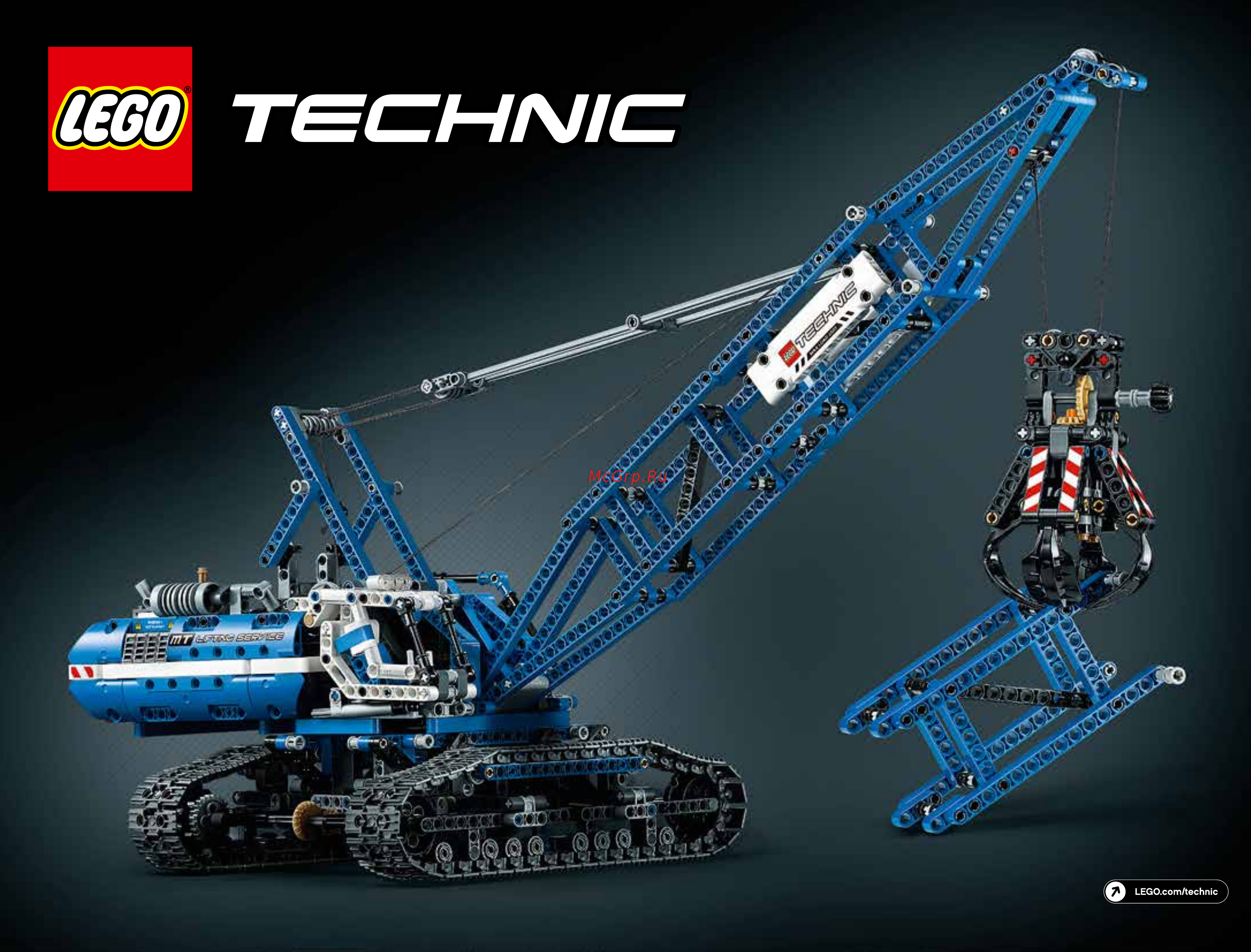 Lego technic 42042 гусеничный кран Инструкция по эксплуатации онлайн