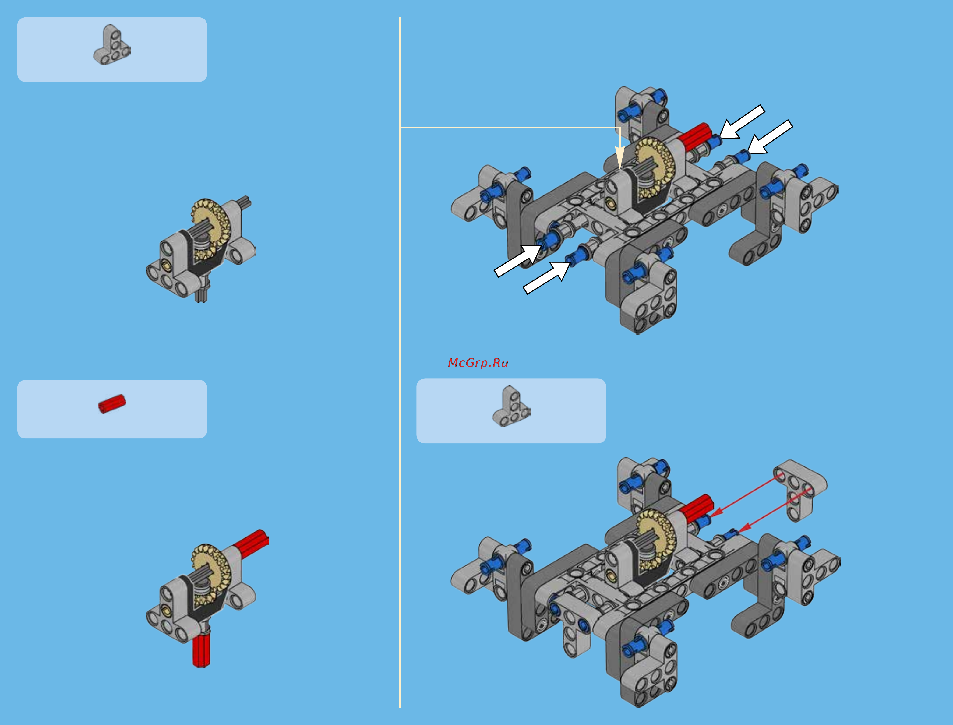 Lego technic 42042 гусеничный кран Инструкция по эксплуатации онлайн [10/240] 156476