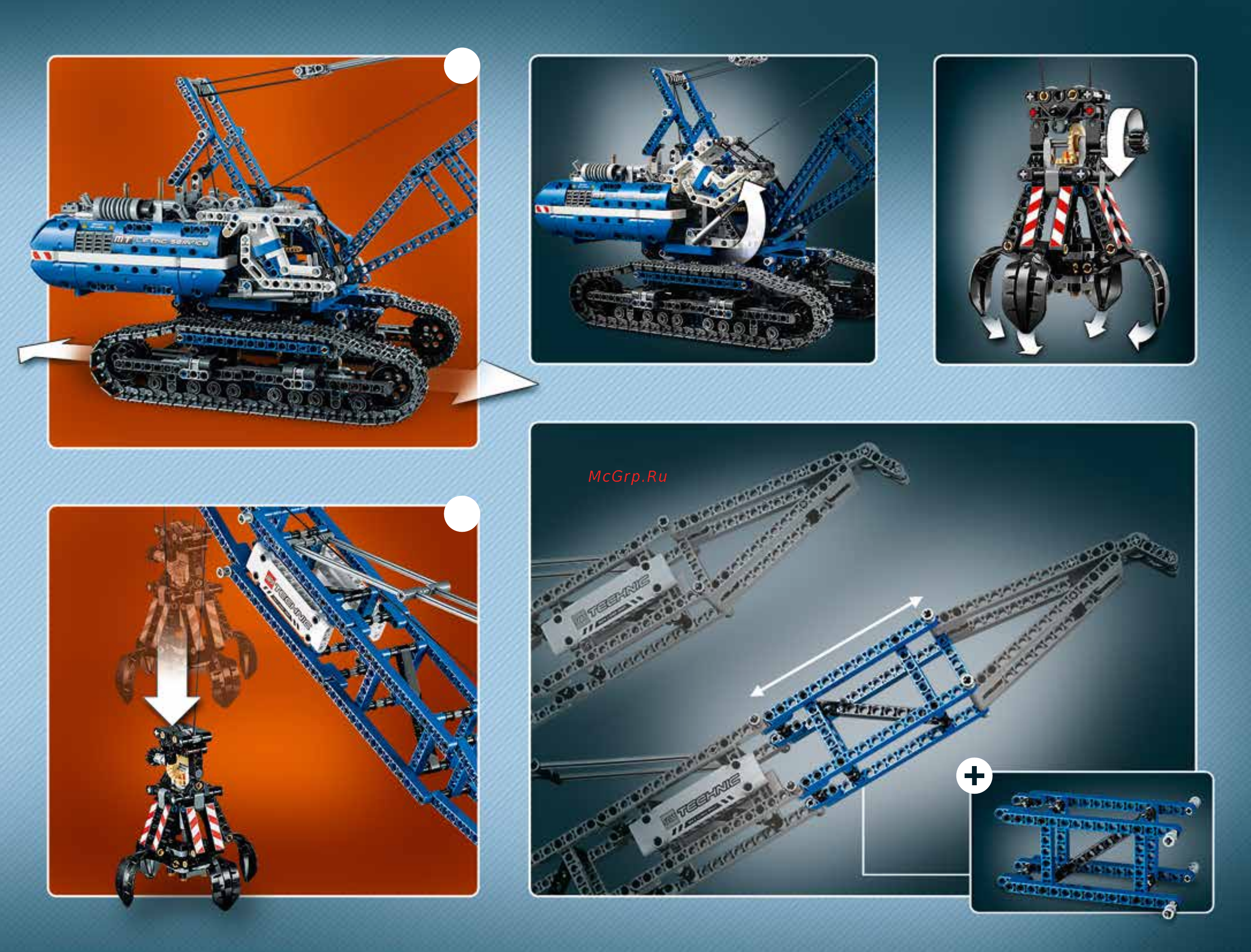 Lego technic 42042 гусеничный кран [235/240] 12 cm 5 in