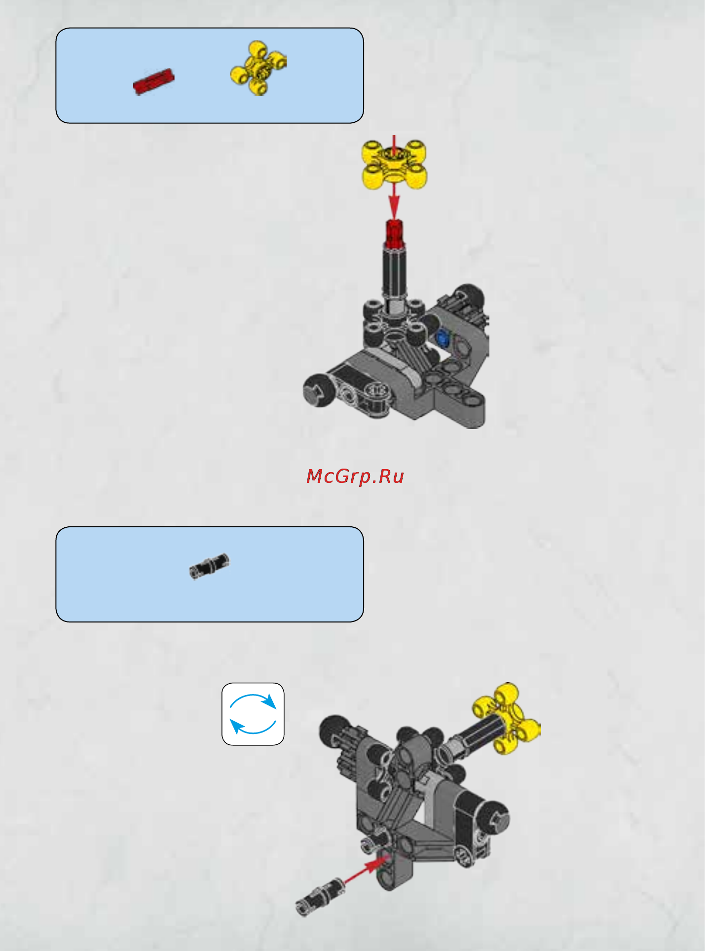 Lego bionicle 70791 воин череп Инструкция по эксплуатации онлайн [13/36] 156478