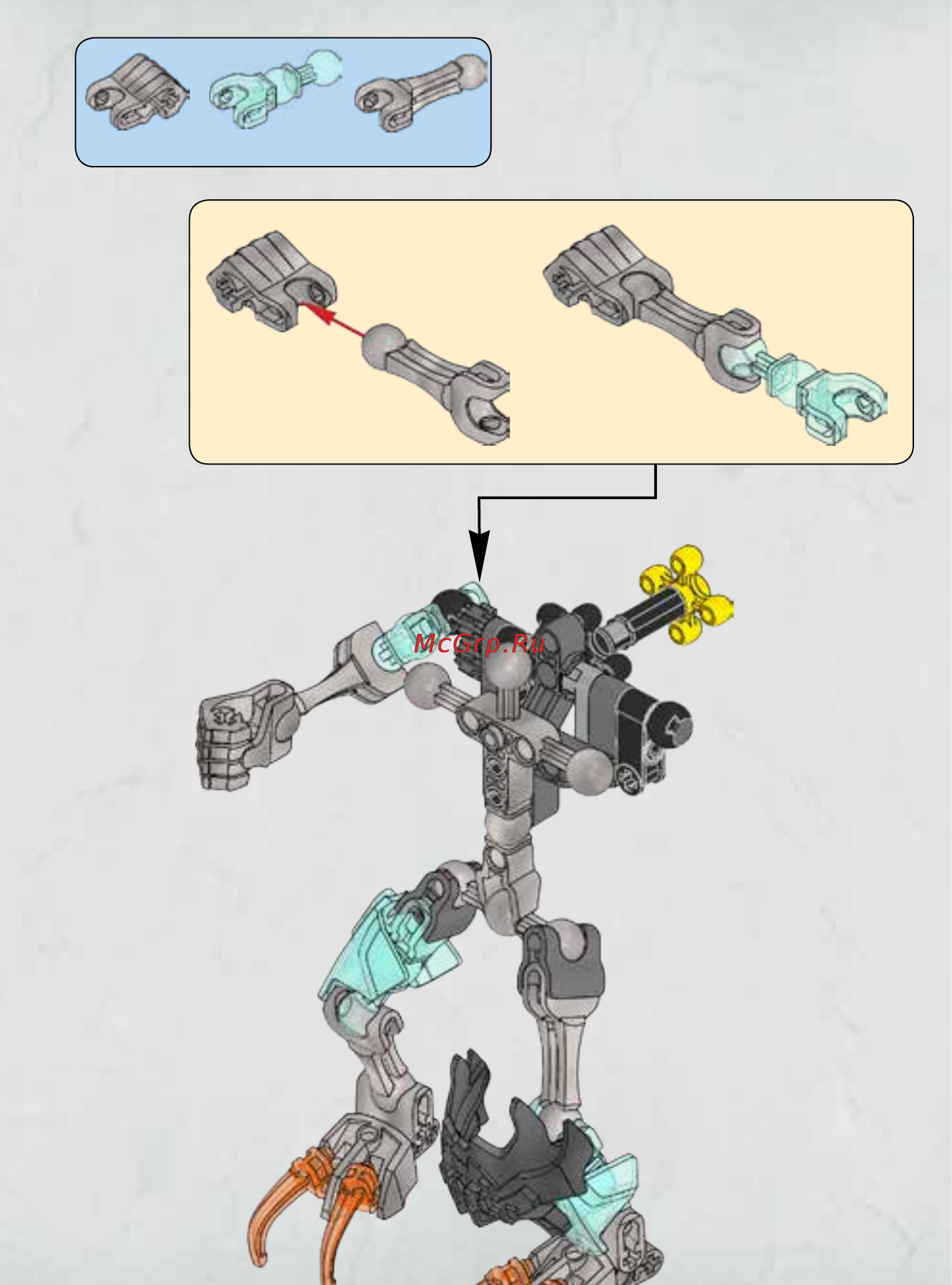Lego bionicle 70791 воин череп Инструкция по эксплуатации онлайн [15/36] 156478