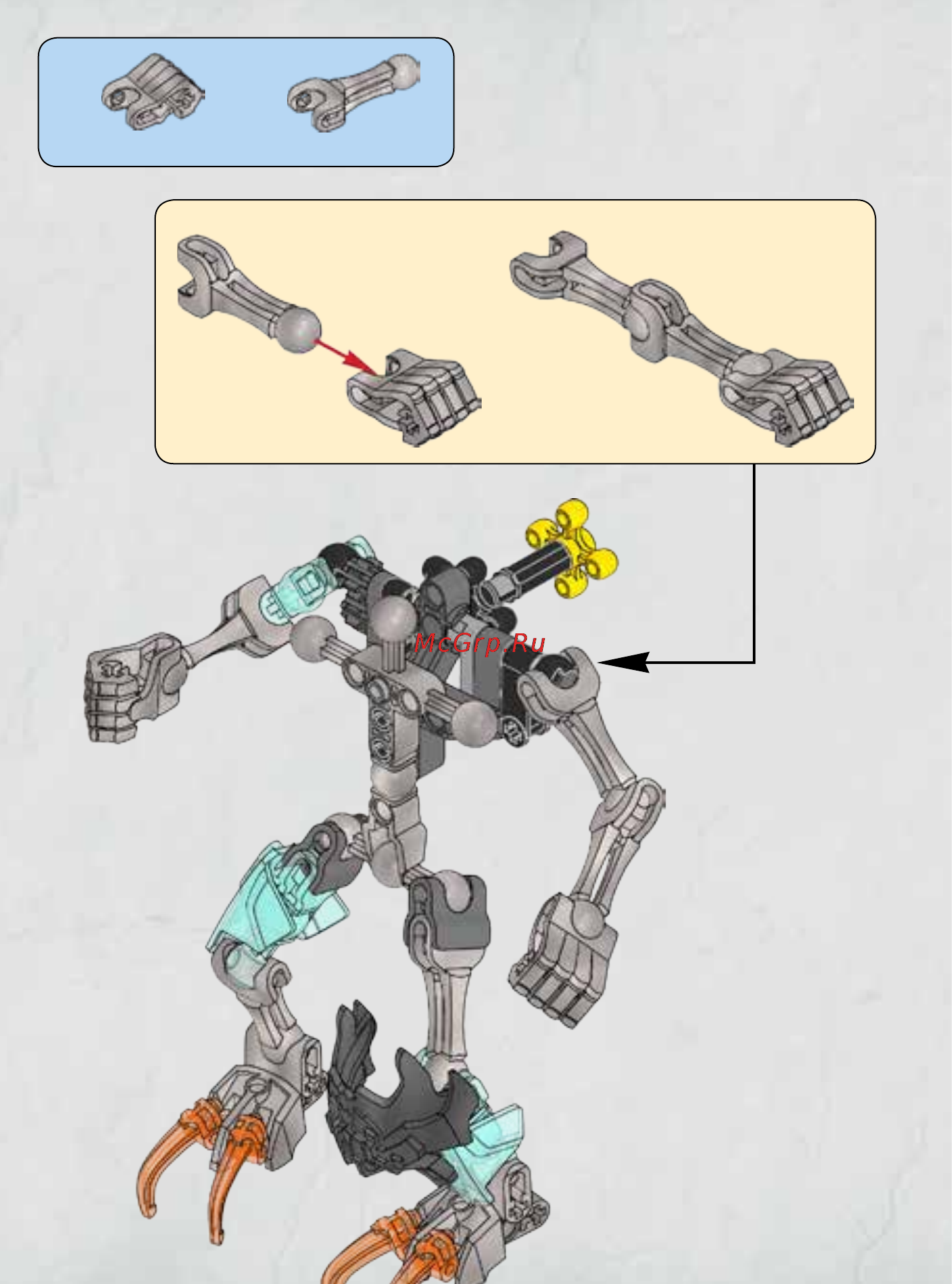 Lego bionicle 70791 воин череп Инструкция по эксплуатации онлайн [16/36] 156478