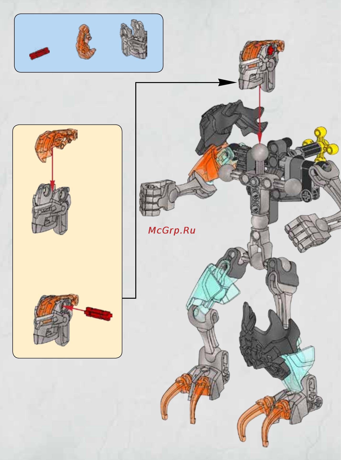 Lego bionicle 70791 воин череп Инструкция по эксплуатации онлайн [18/36] 156478