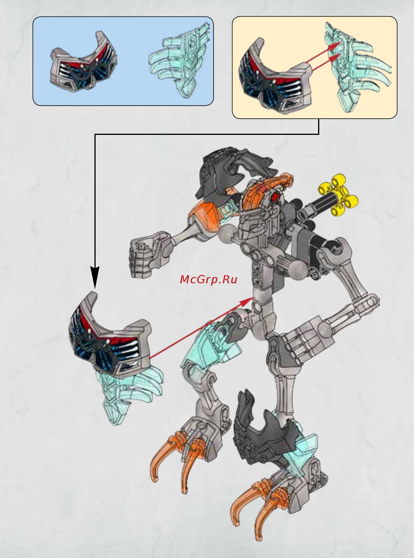 Lego bionicle 70791 воин череп Инструкция по эксплуатации онлайн [19/36] 156478