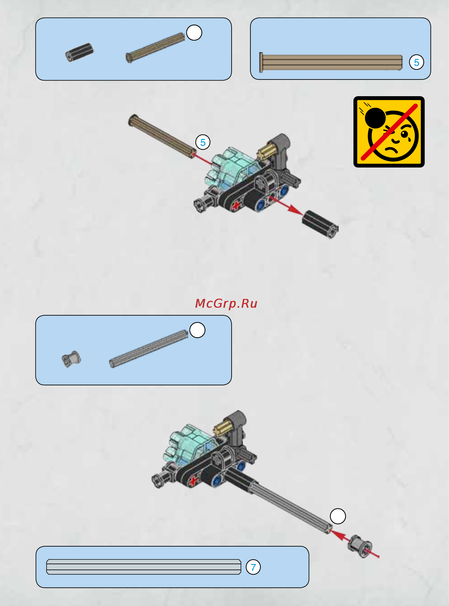Lego bionicle 70791 воин череп Инструкция по эксплуатации онлайн [25/36] 156478